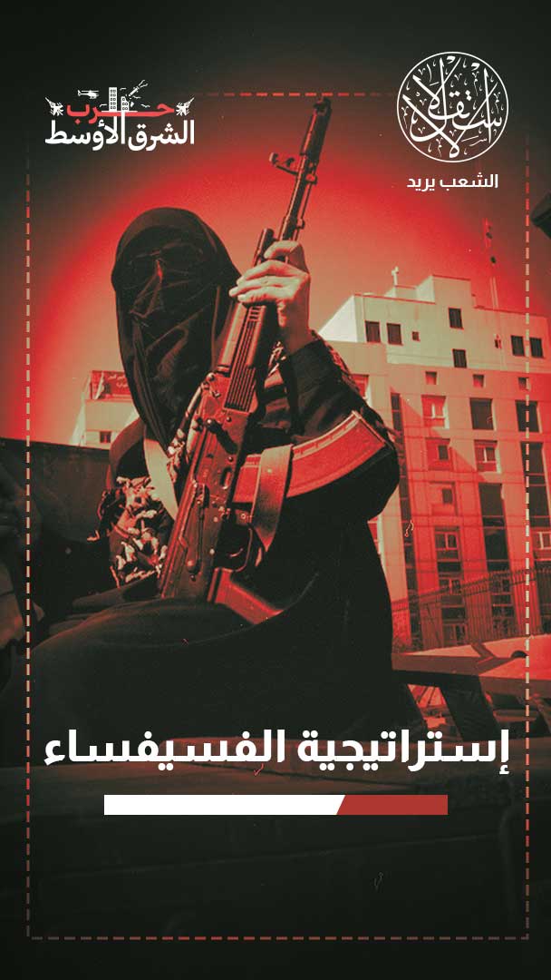 في ظل غياب المرشد.. إلى أي مدى يؤثر الخلاف داخل إيران على مسار التفاوض؟