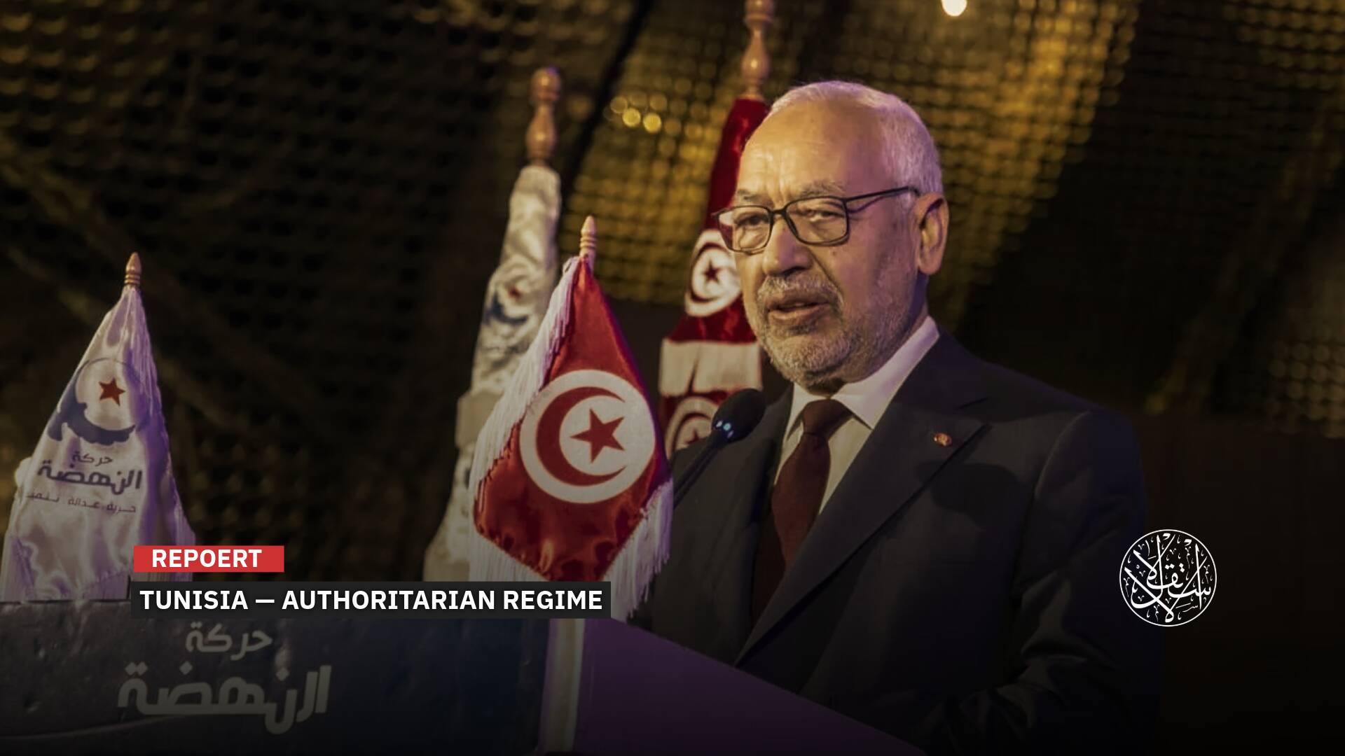 20-Year Prison Sentence for Ghannouchi: Political Verdict or Tailor-Made 'Justice?'
