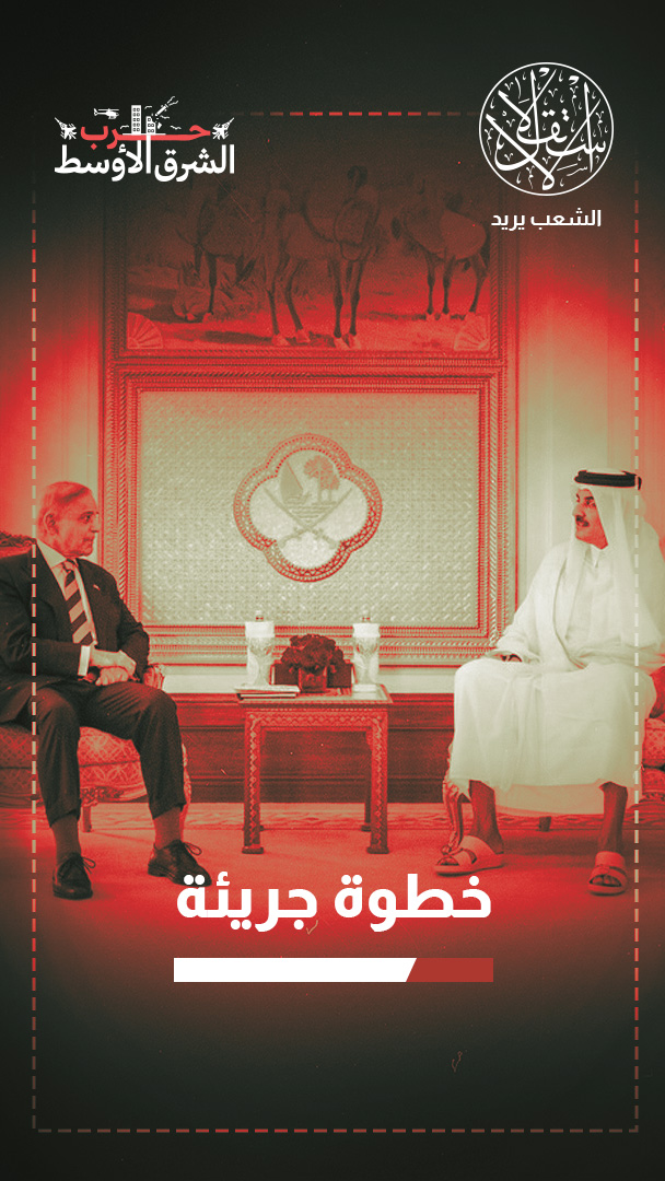 هل تتجه قطر لتوقيع اتفاقية دفاع مشترك مع باكستان؟.. موقع صيني يجيب