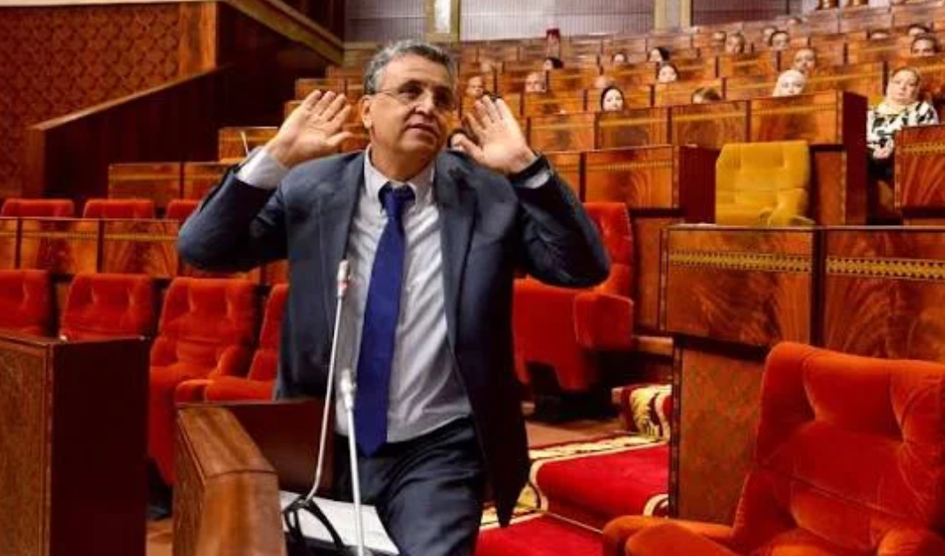 Capture d&rsquo;&eacute;cran 2026-04-26 155714.png