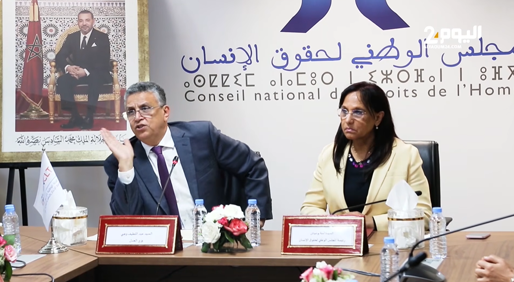 Capture d&rsquo;&eacute;cran 2026-04-26 151735.png