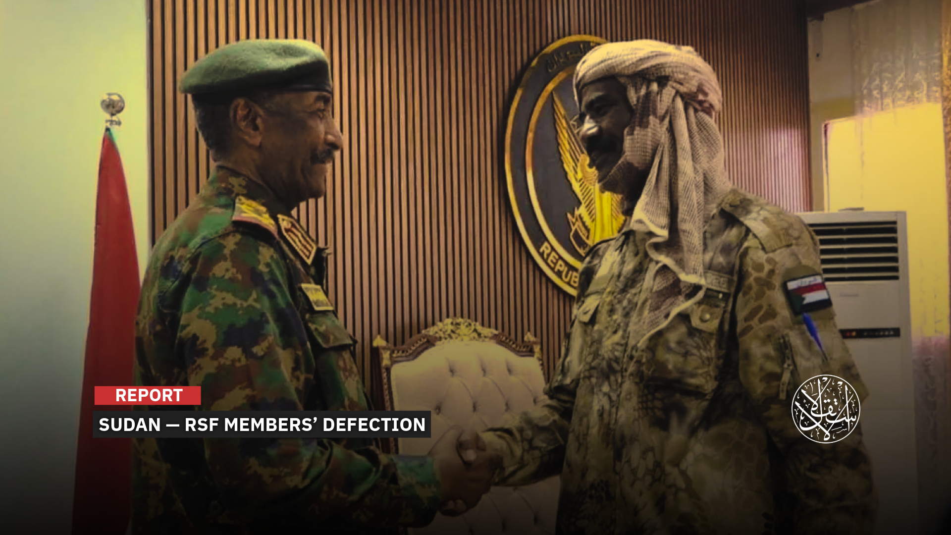 Five of Hemedti’s advisers announced their defection from the Rapid Support Forces in the same month.