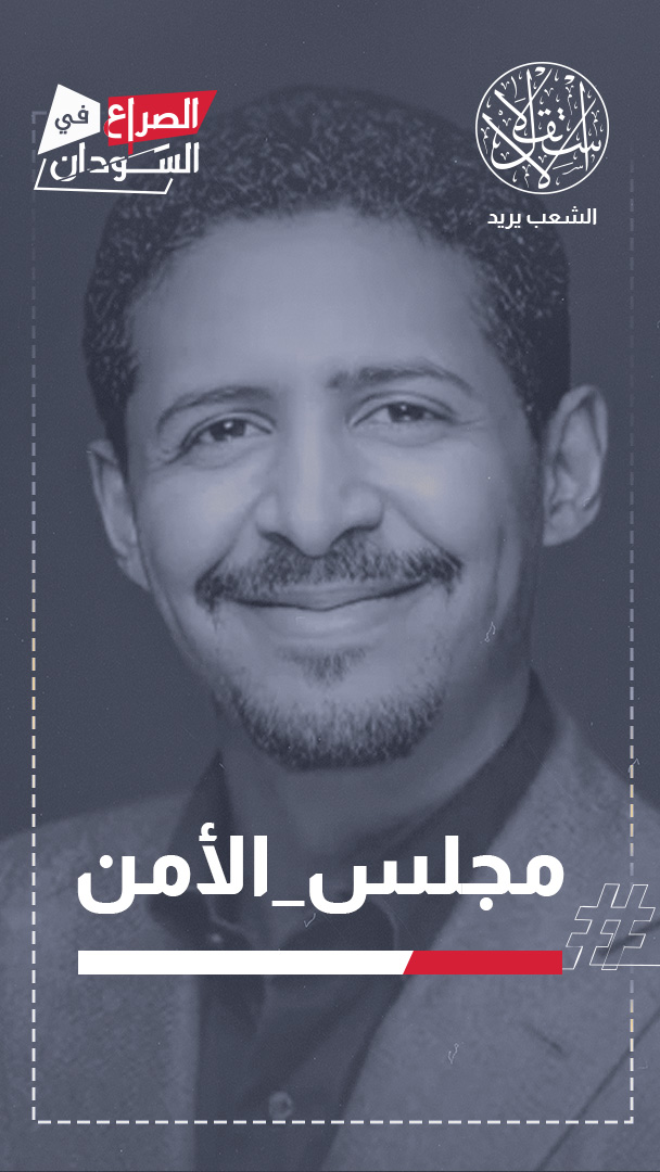 استثناء الإمارات يثير الجدل.. عقوبات على شقيق حميدتي وانتقادات لتجاهل الداعمين