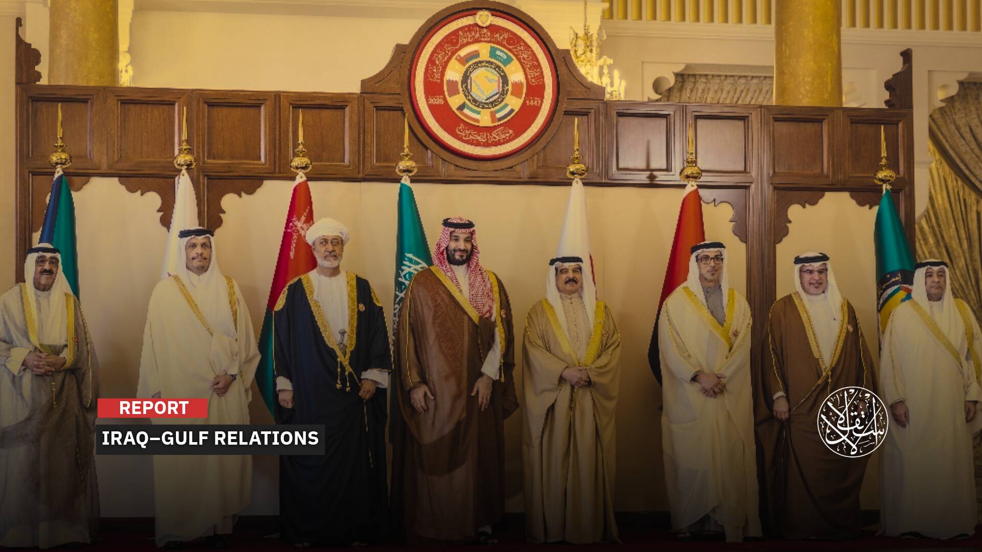 After Militia Attacks During the War on Iran: What Next for Iraq–Gulf Relations?