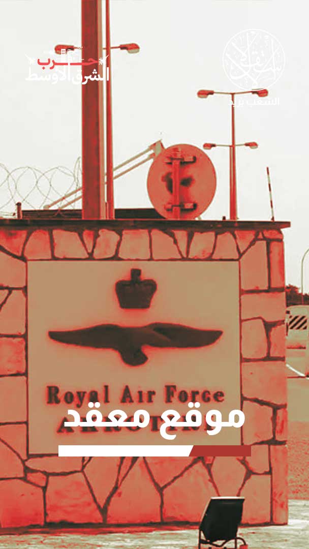 استهداف قبرص ودخول تركيا.. هل تمتد حرب إيران إلى شرق المتوسط؟