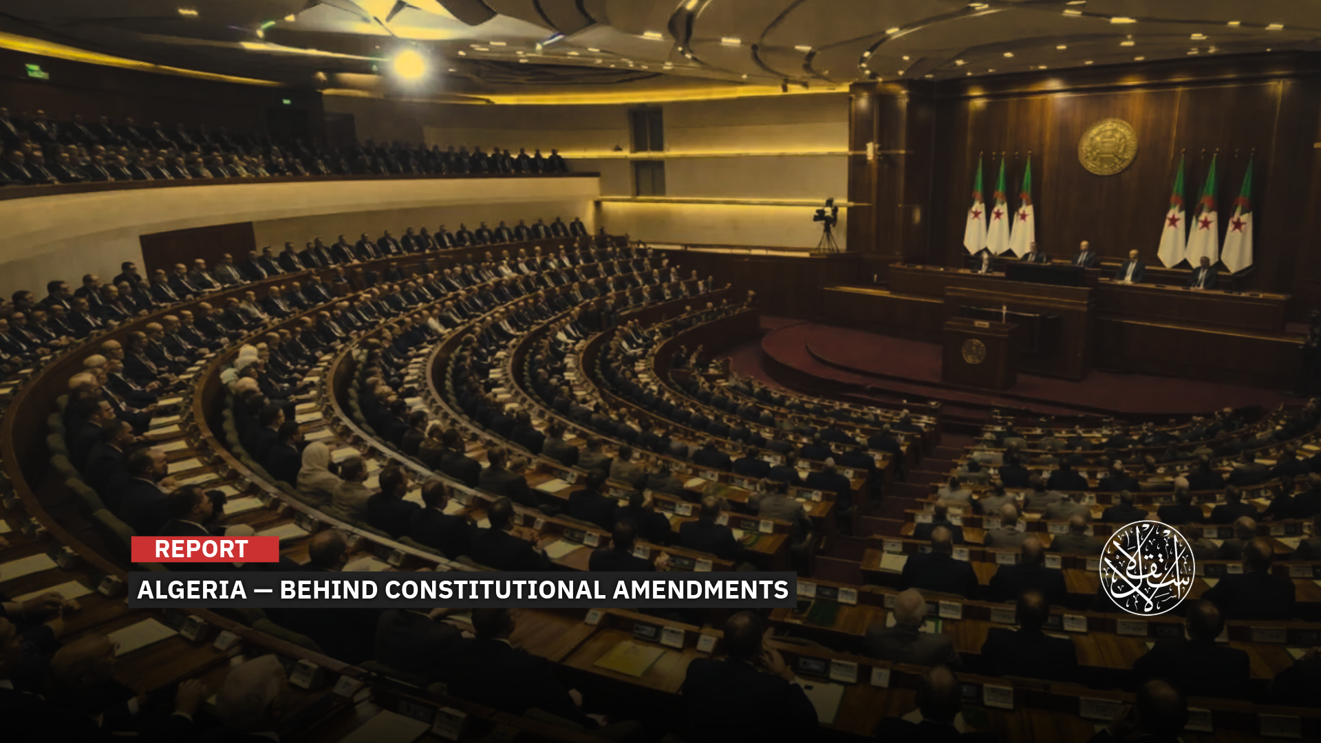 Abdelmadjid Tebboune, Algeria’s president, has significantly expanded his presidential powers.