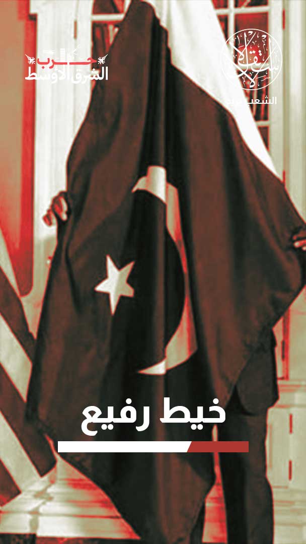 بين إيران وأميركا.. كيف تحافظ باكستان على توازنها الدقيق؟