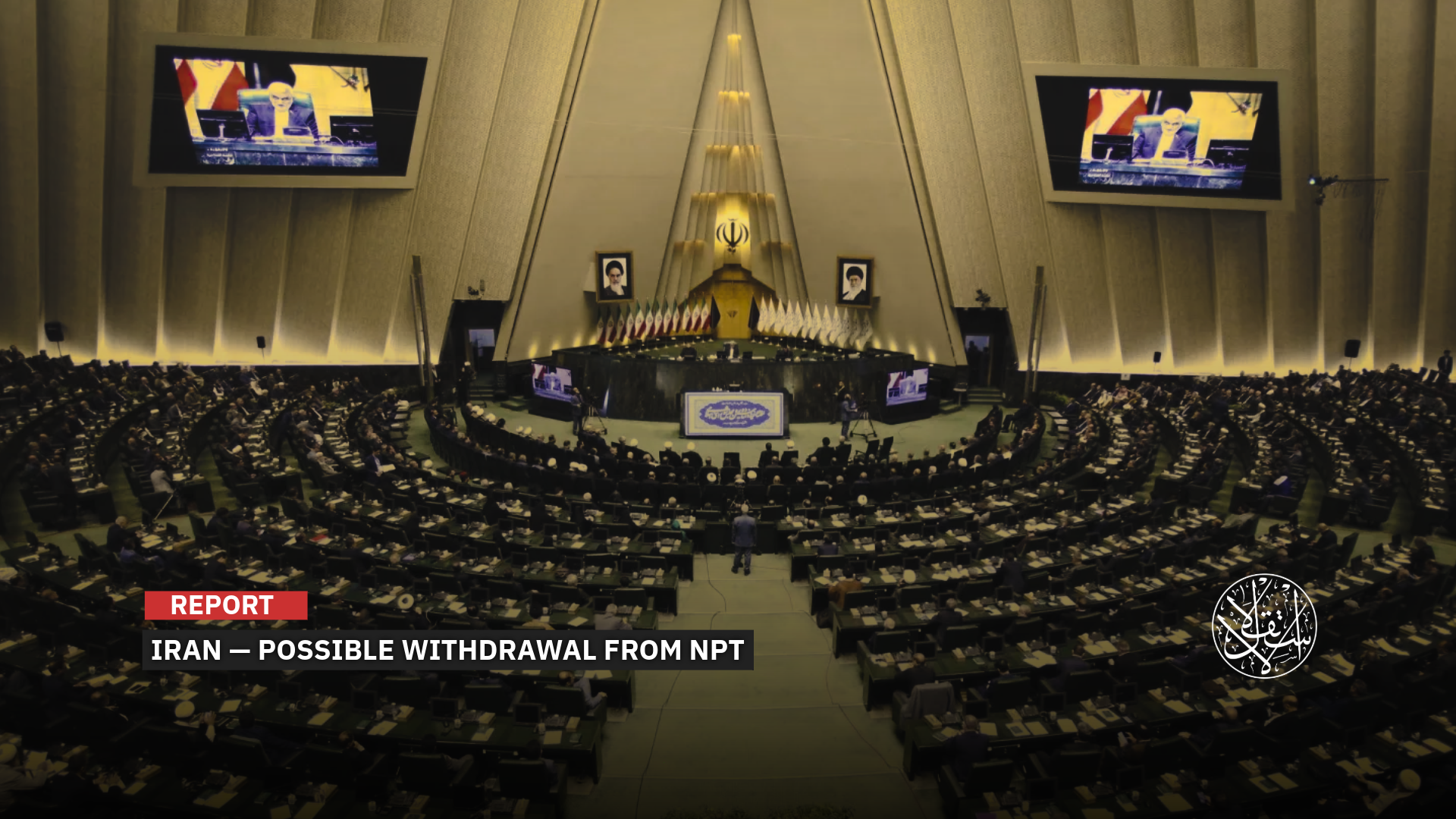 Could Iran consider replacing its fatwa banning the possession and production of nuclear weapons as a form of escalation?