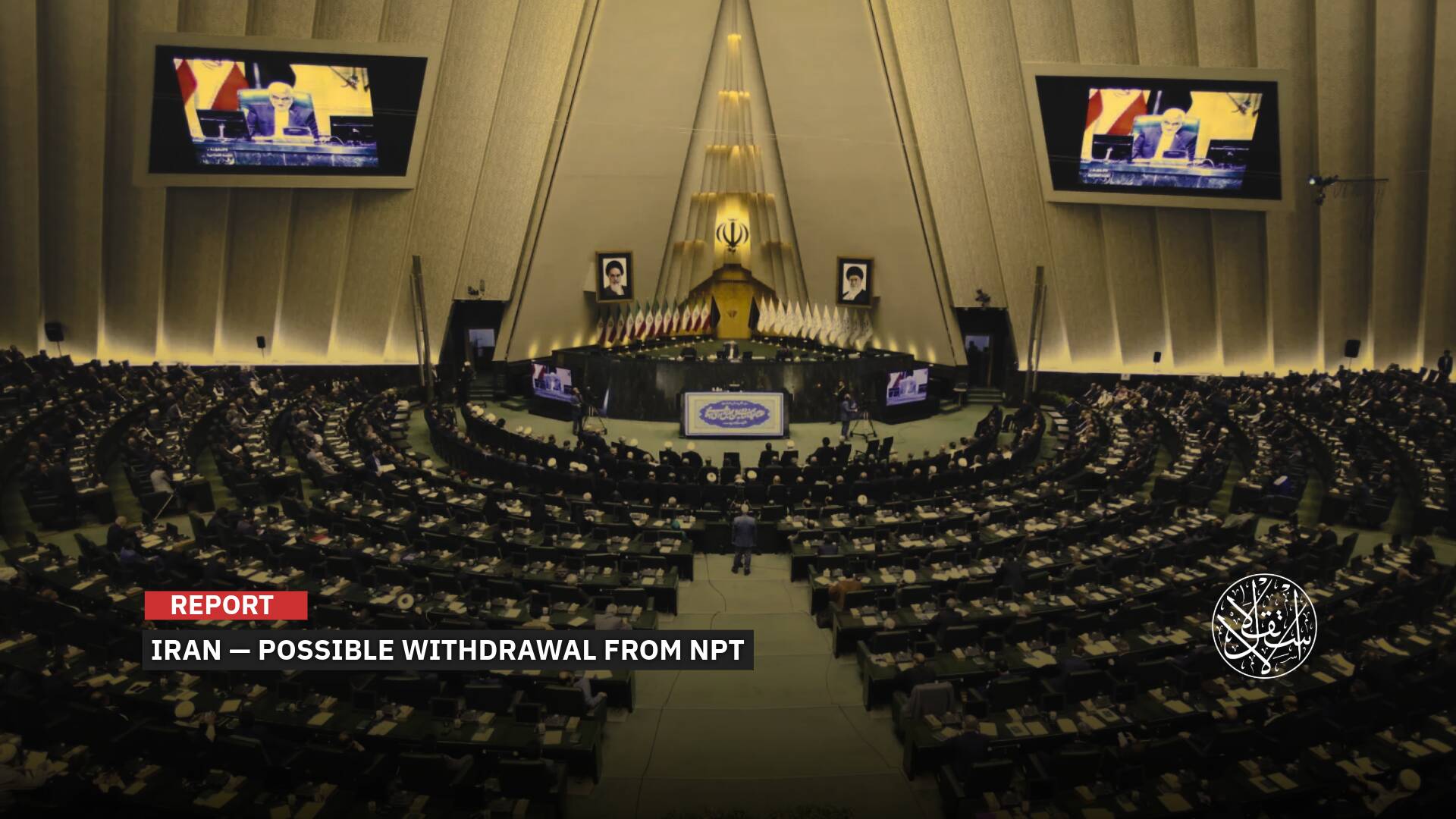 ‘Nuclear Fatwa Is Dead’: What If Iran Withdraws from the NPT