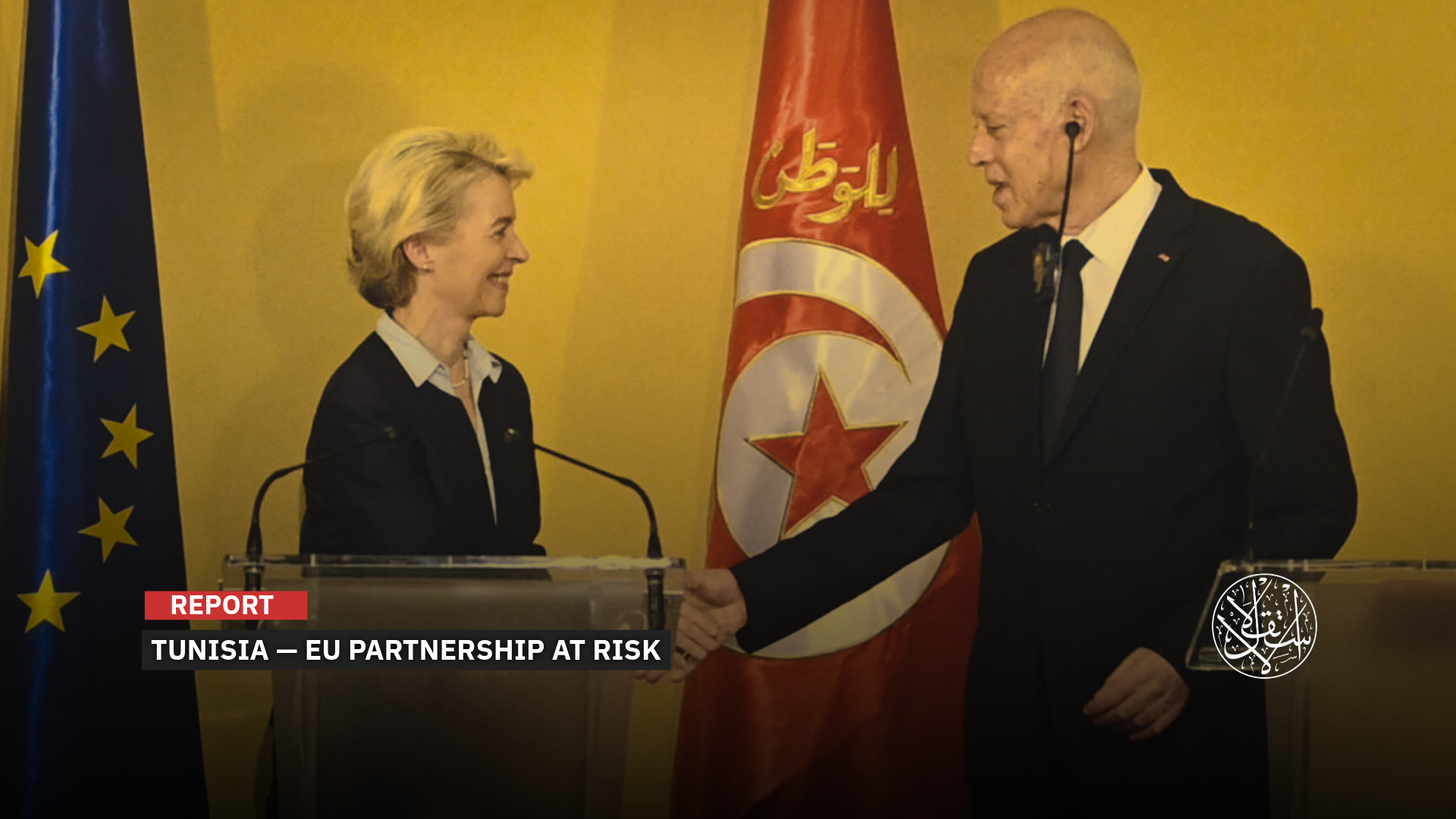 Saied’s repeated slogans are unlikely to move the needle or even get a hearing from the EU.