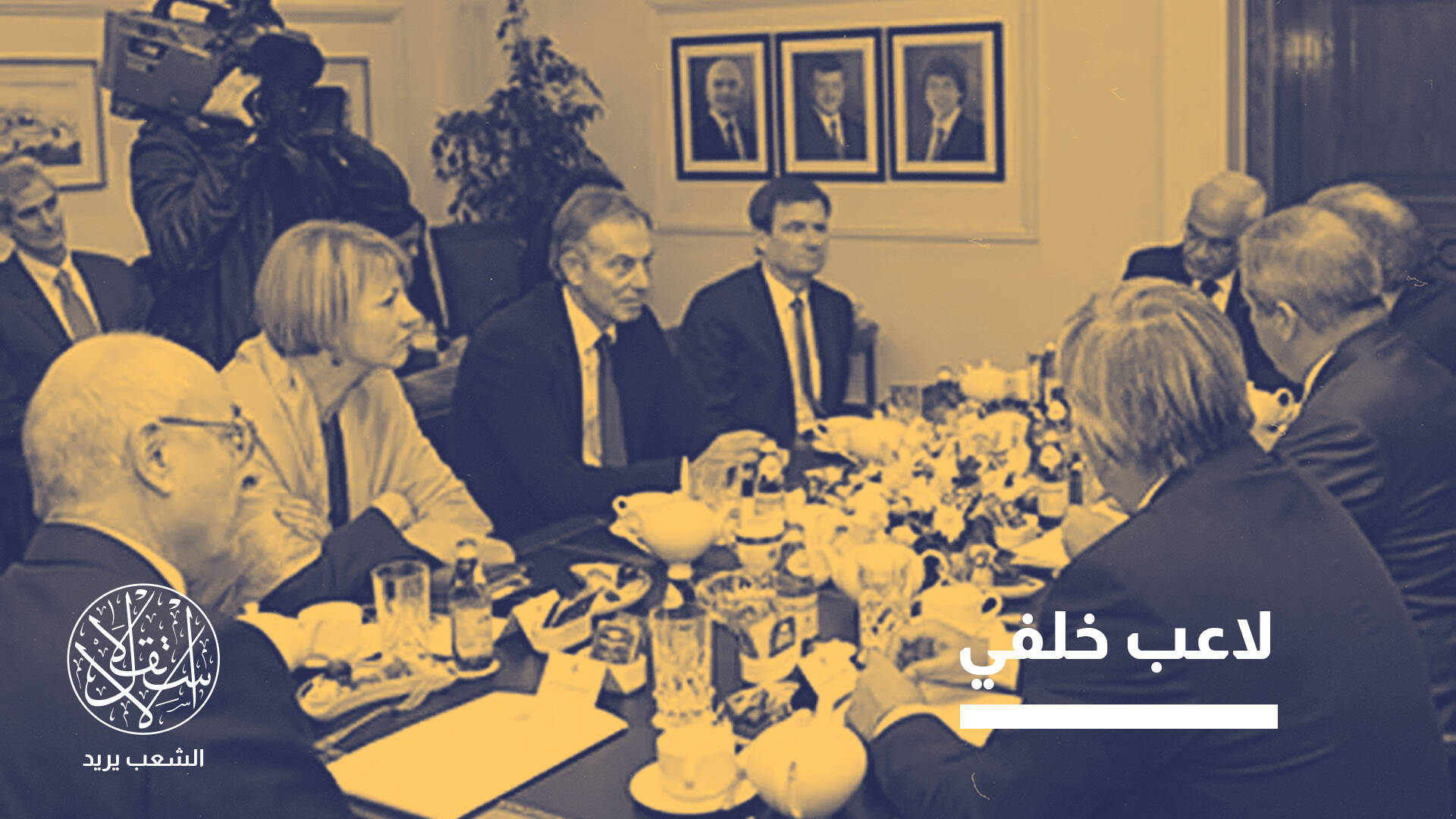 مشروع غاز غزة.. هل انتهى دور الرباعية الدولية للشرق الأوسط؟