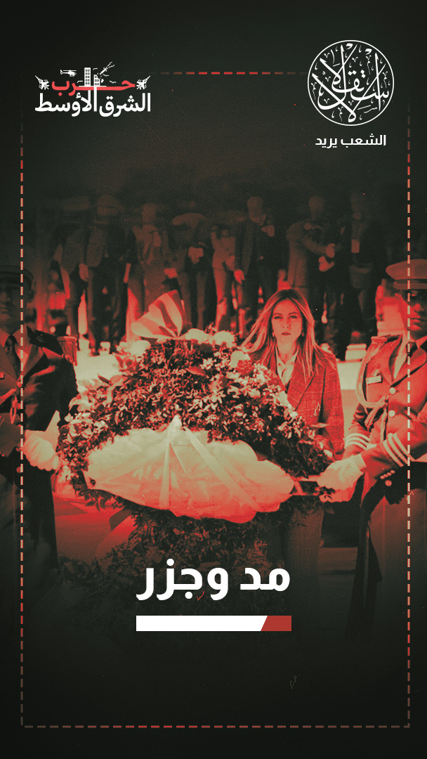 في قلب صراع الطاقة الأوروبي.. هل تصبح الجزائر البديل الحاسم في زمن الأزمات؟