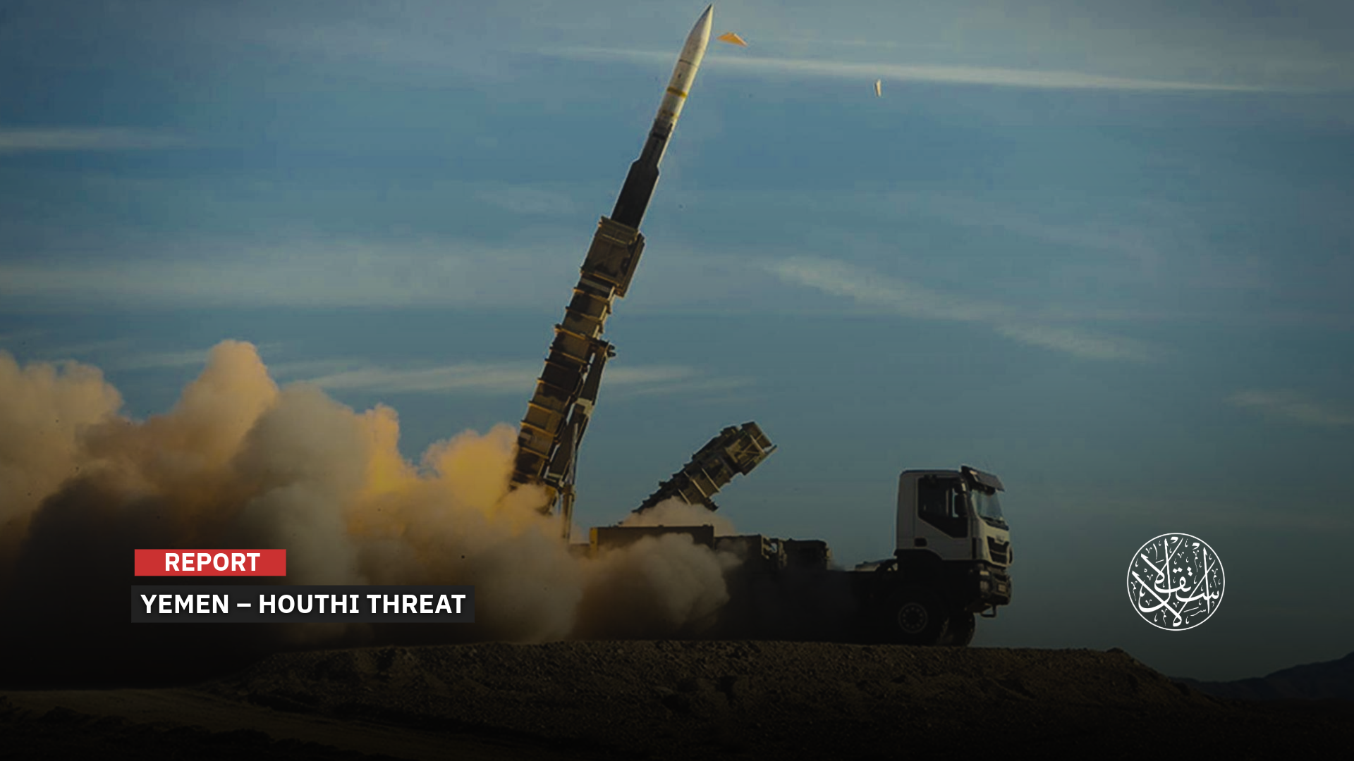 “The truce between Riyadh and the Houthis remained, for years, a cold peace governed by pragmatism.”