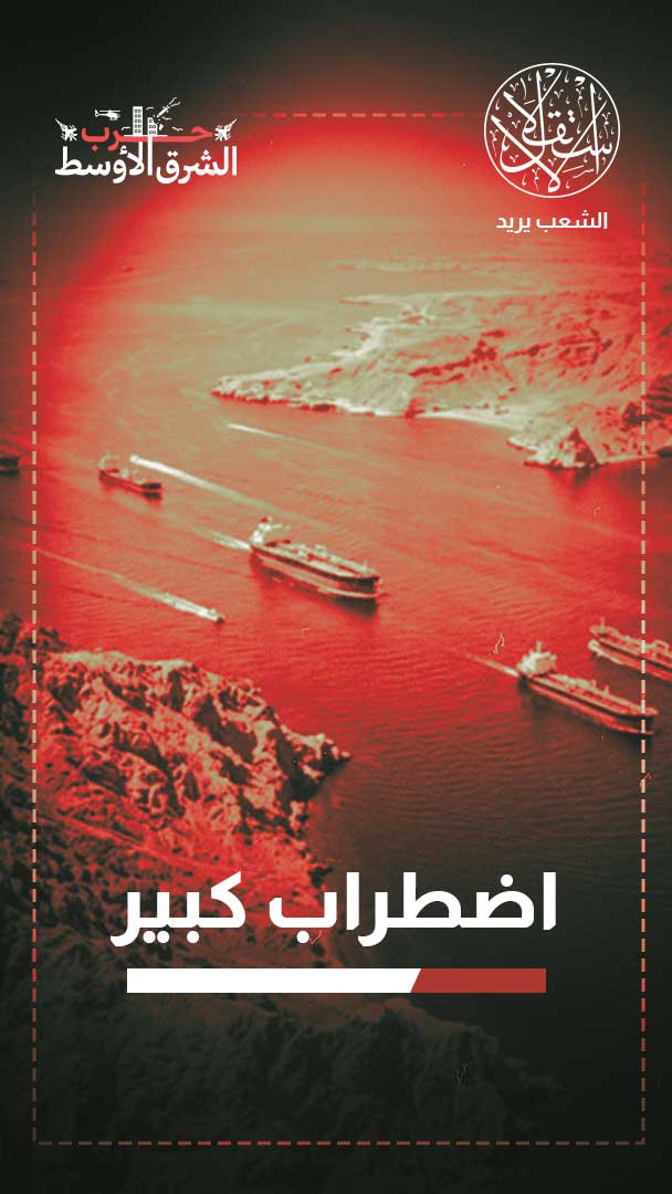 ملياردير أميركي: الاقتصاد العالمي سيدخل حالة ركود إذا استمرت حرب إيران لأكثر من عام