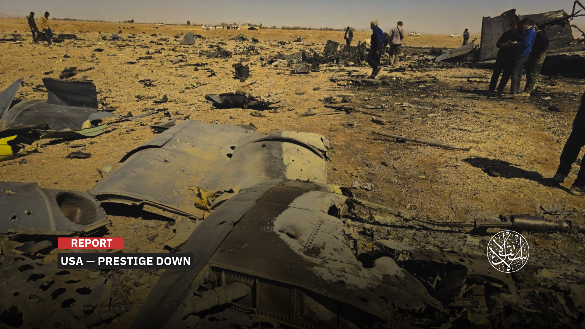 The mission was not just about rescuing a pilot, but a failed attempt to seize Iranian uranium.