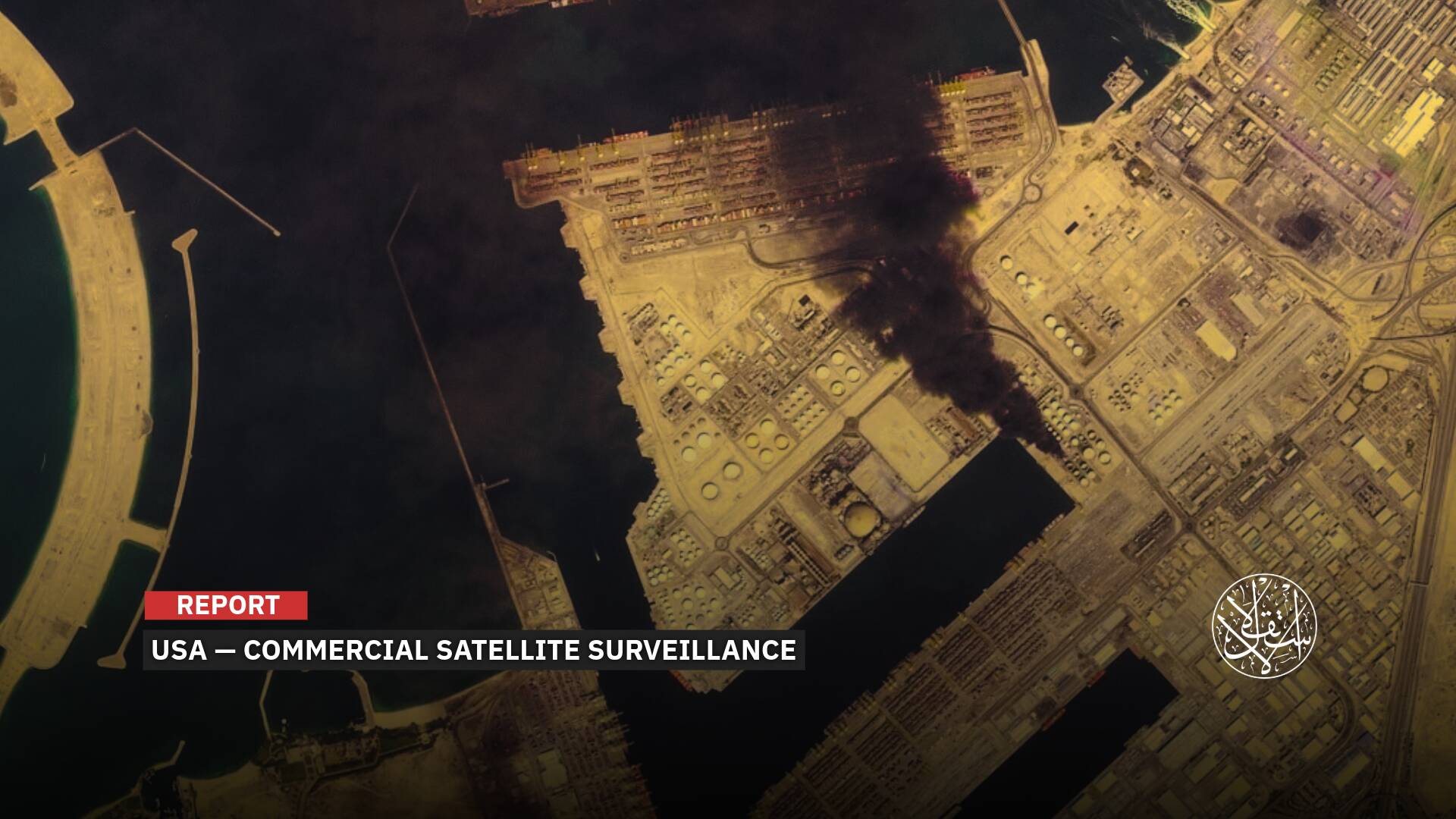 Satellites in War: From Surveillance Tool To Narrative and Strike Weapon