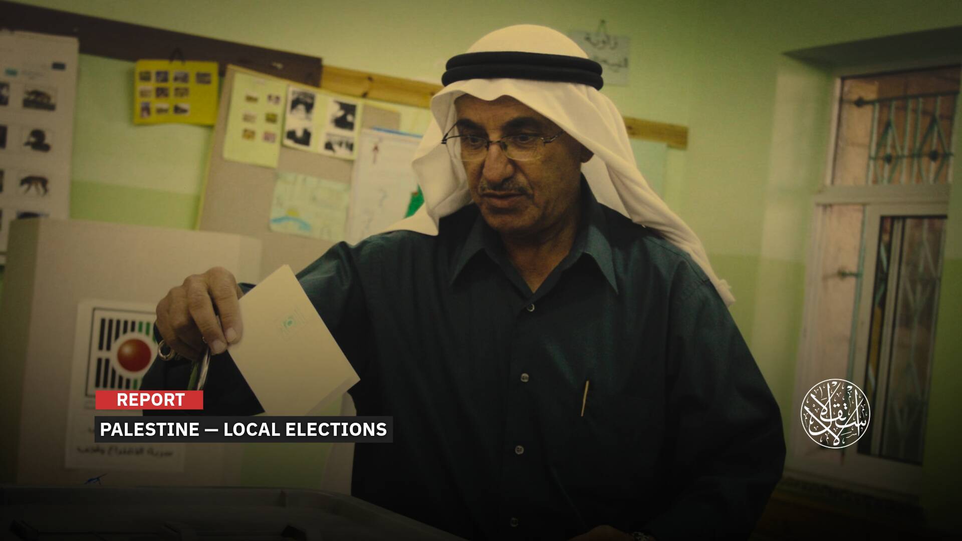 Local Elections Under the Rubble: Do the April 25 Ballots in Palestine Matter?