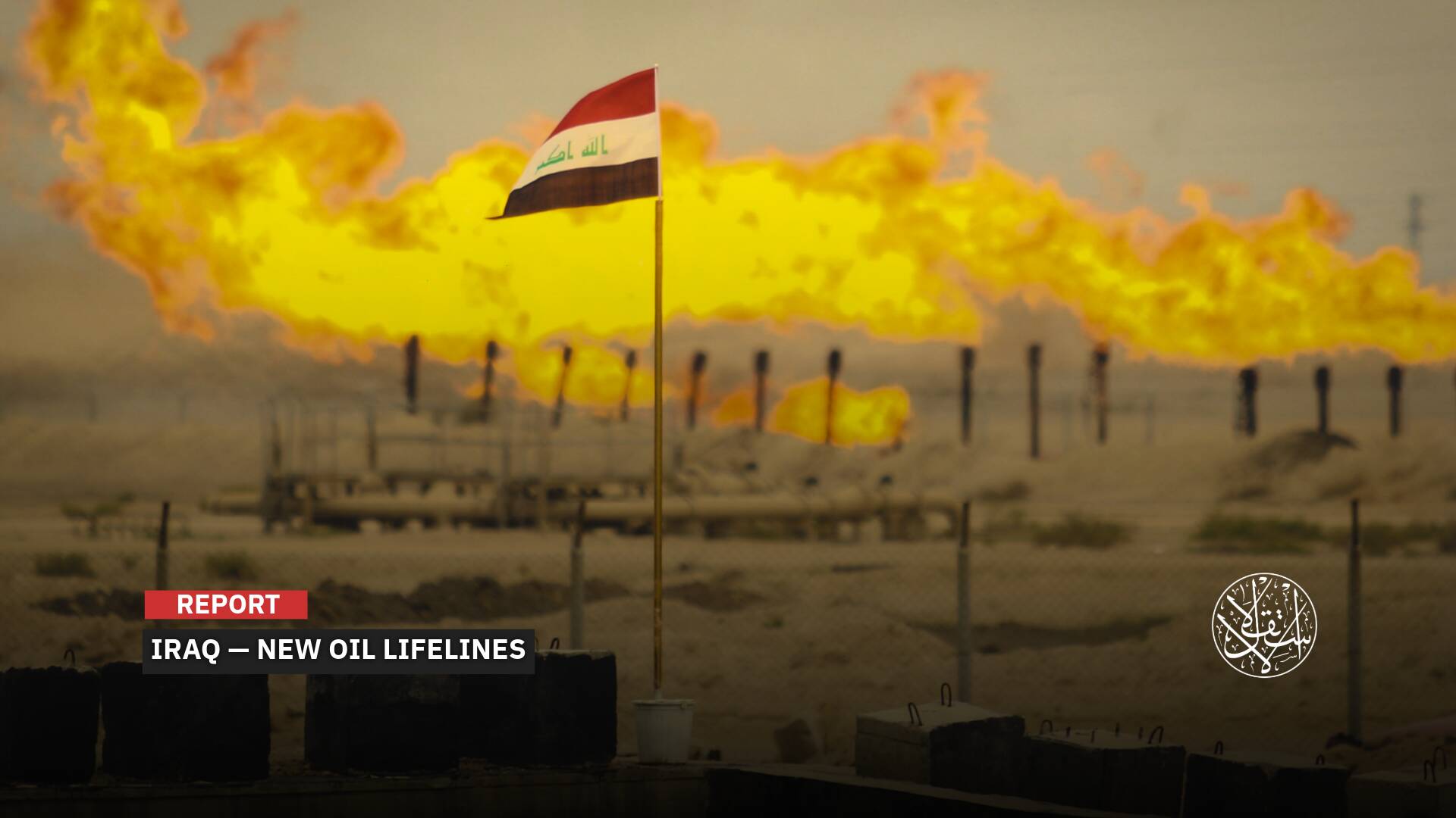 From Hormuz to Baniyas: How Iraq Is Seeking New Oil Lifelines Through Syria