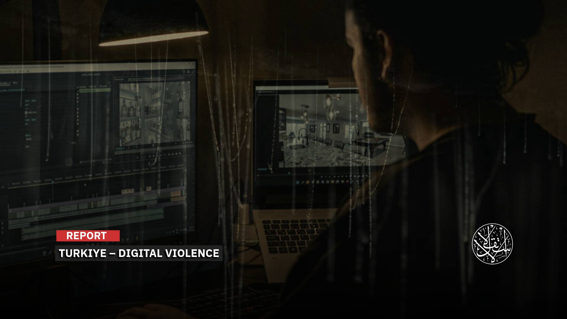 School Shootings in Turkiye: How Combat Video Games Incite Violence Among Teenagers