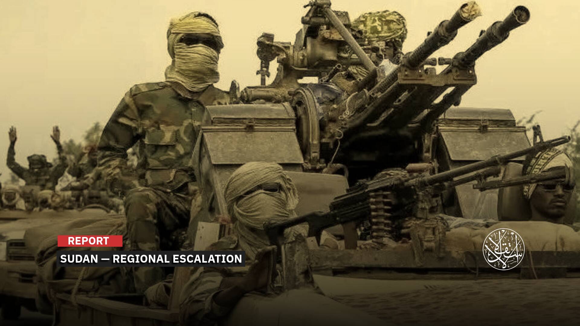 From Abu Dhabi to Bahir Dar: How Did Ethiopia Become an Emirati Platform To Strike Sudan?