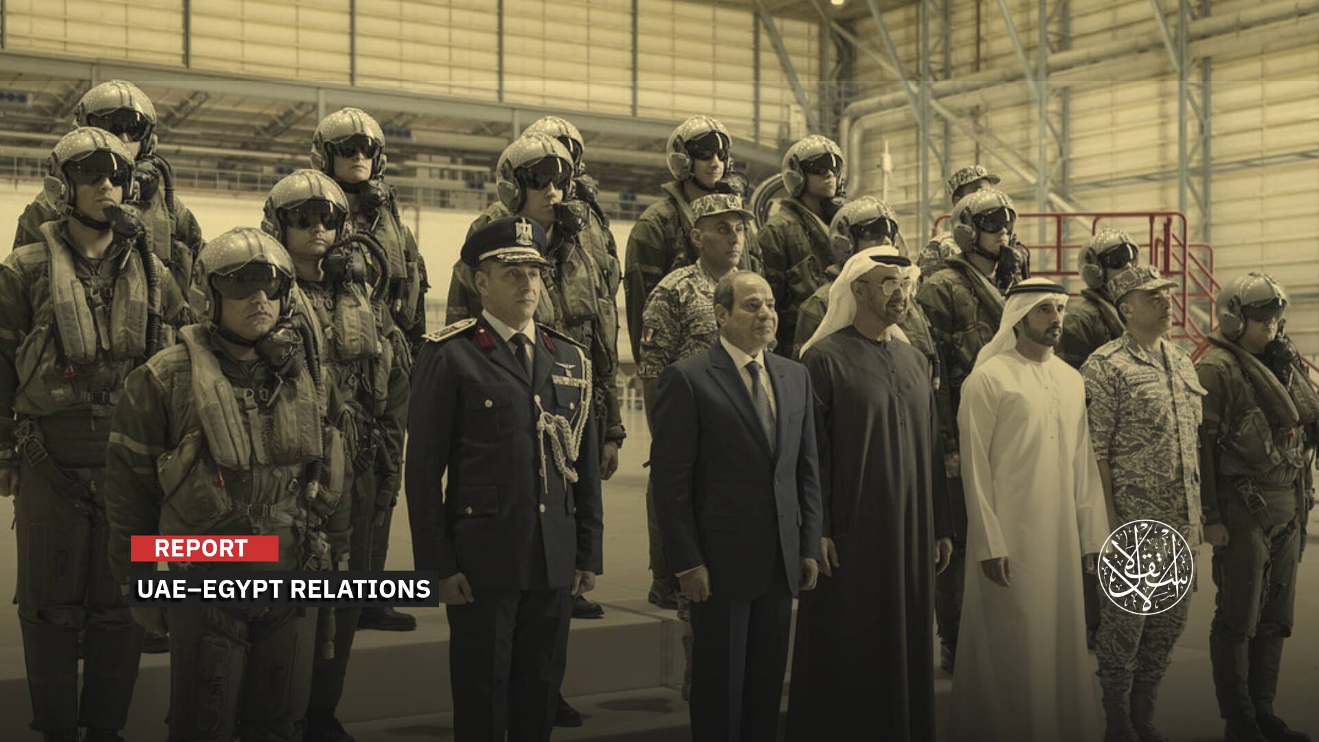 Egyptian Air Force Personnel in the UAE: Symbolic Support or Involvement in a Confrontation with Iran?
