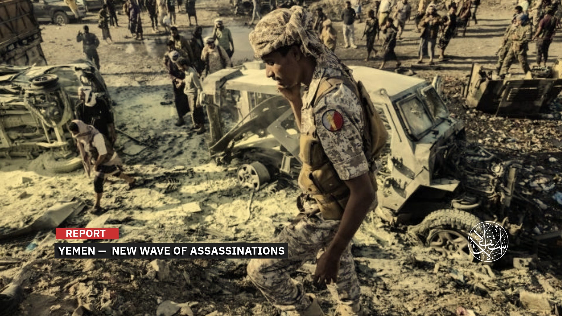 Two assassination incidents in Aden have placed the security situation under intense scrutiny.