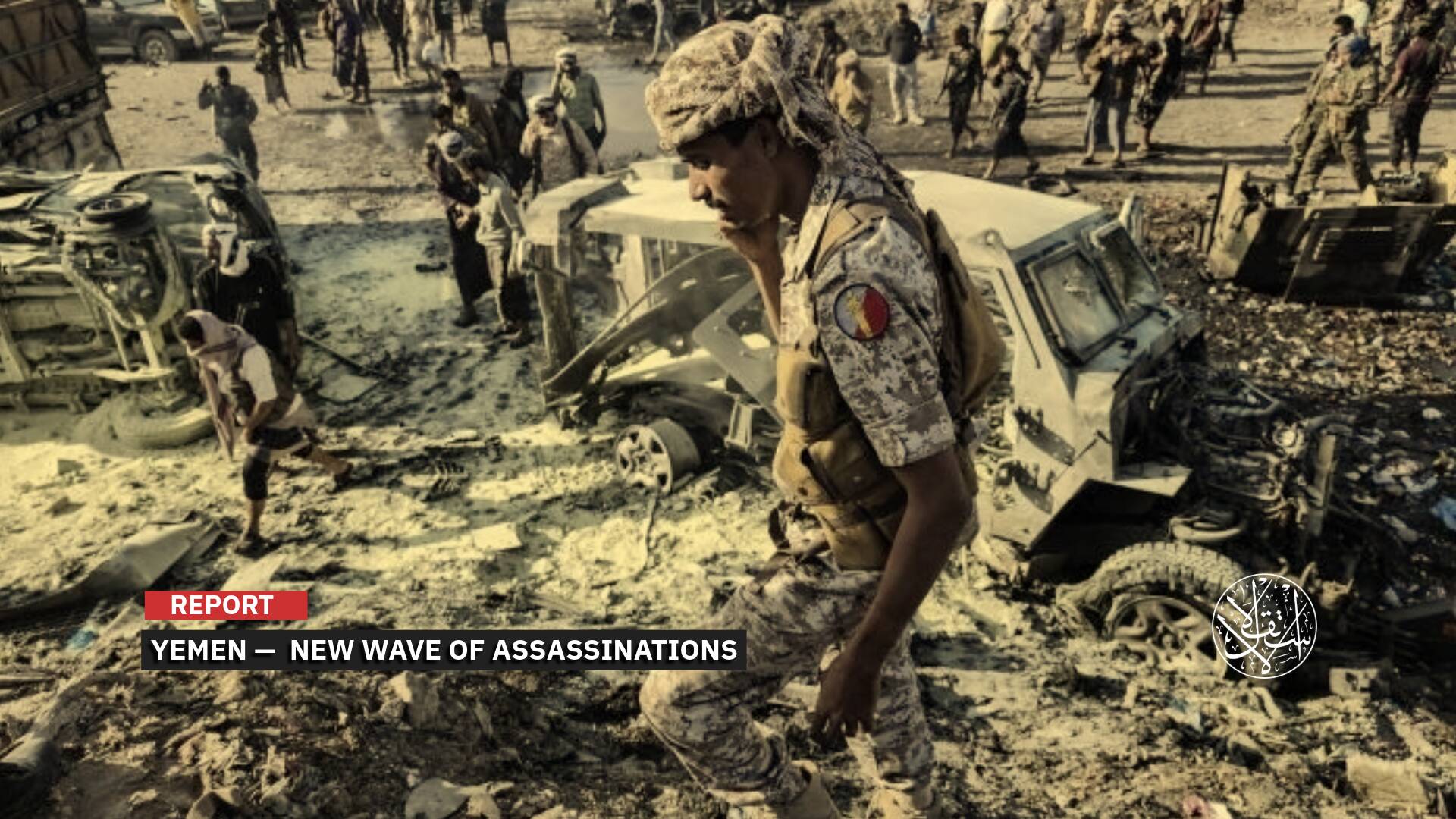 A New Wave of Assassinations Rocks Aden in Southern Yemen: Who Is Behind It?