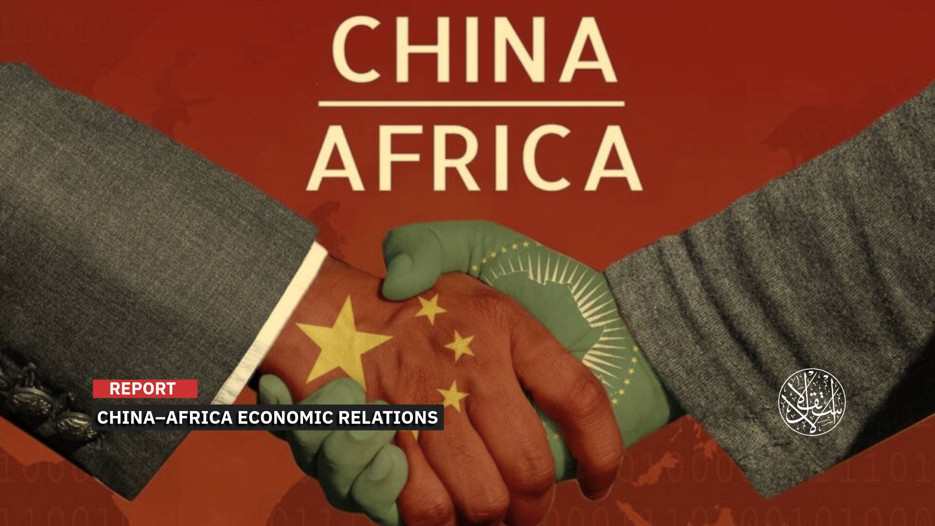 China Lifts Tariffs on African Nations: Motives and Fallout