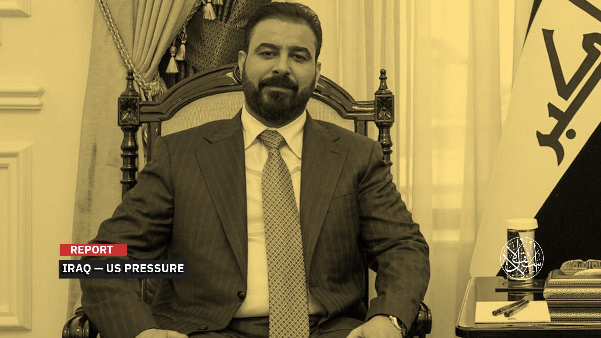 Washington Presses With Sanctions: Can al-Zaidi Push Iraq’s Factions Out of Government?