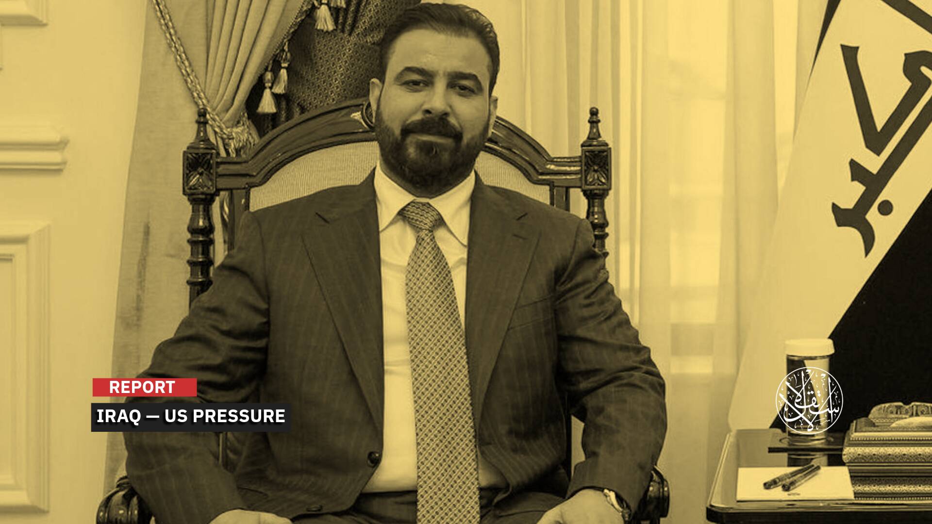 Washington Presses With Sanctions: Can al-Zaidi Push Iraq’s Factions Out of Government?