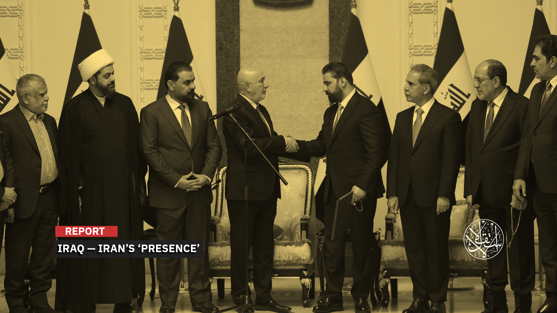Press reports said Qaani told Coordination Framework leaders that Tehran opposes al-Zaidi’s nomination.