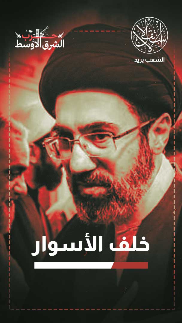 "رسالة مسربة" تكشف عن "صراع خفي" على السلطة في إيران.. ما القصة؟