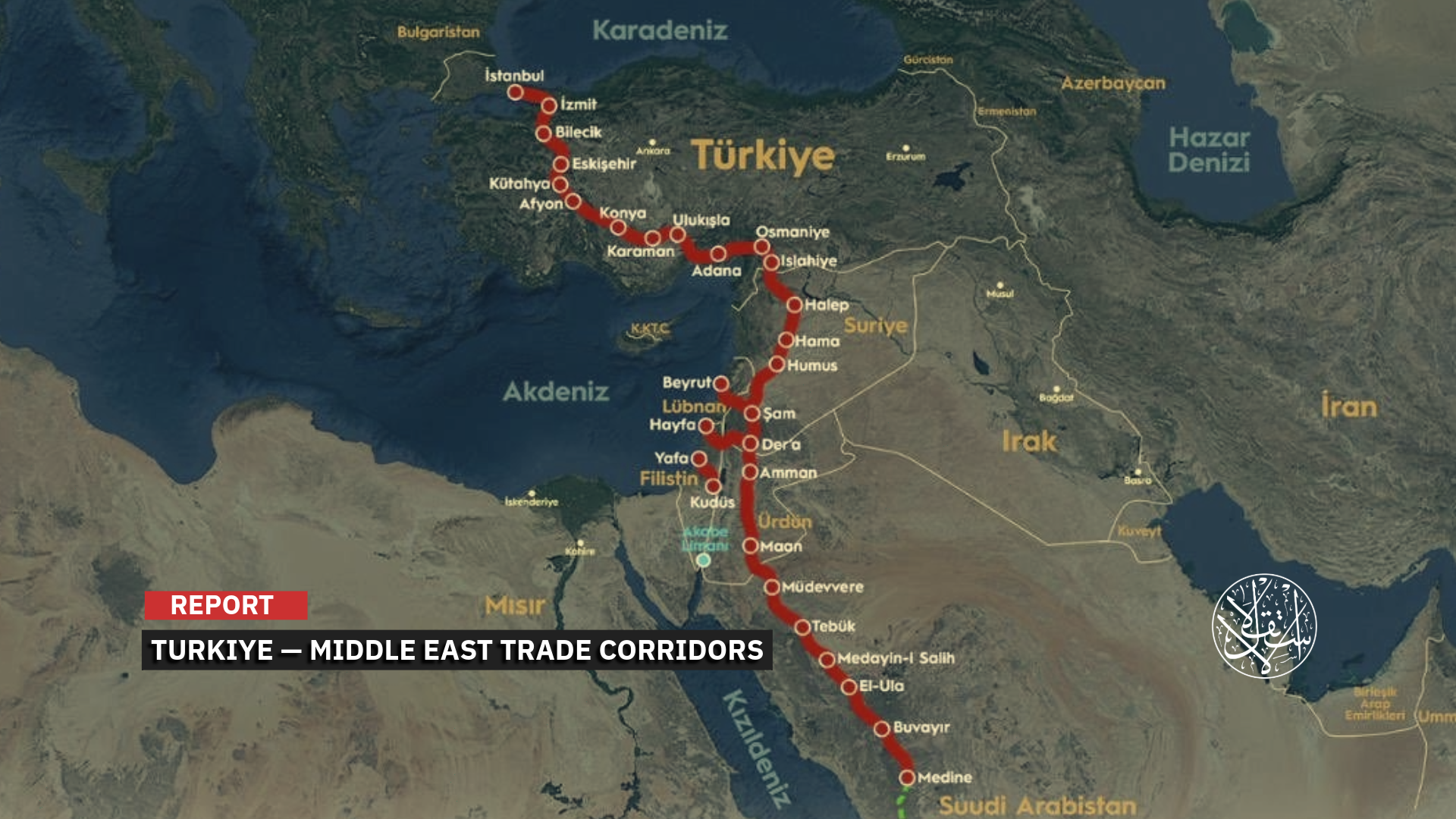The project is expected to boost regional trade and strengthen sustainable land transportation across the region.