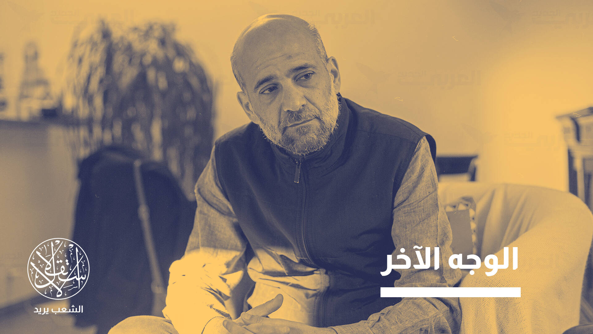 رامي شعث بين مصر وفرنسا.. من الإفراج الدبلوماسي إلى مواجهة الترحيل