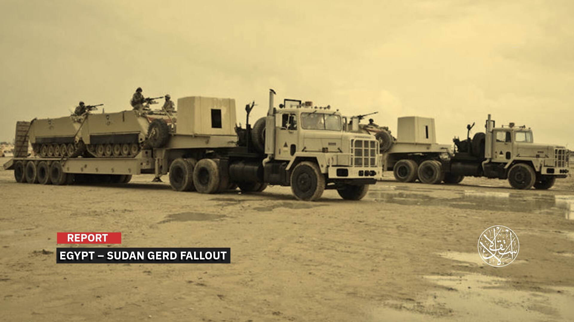 Did Juba Seek to Shut Down an Egyptian Base? The Hidden Conflict Near the GERD