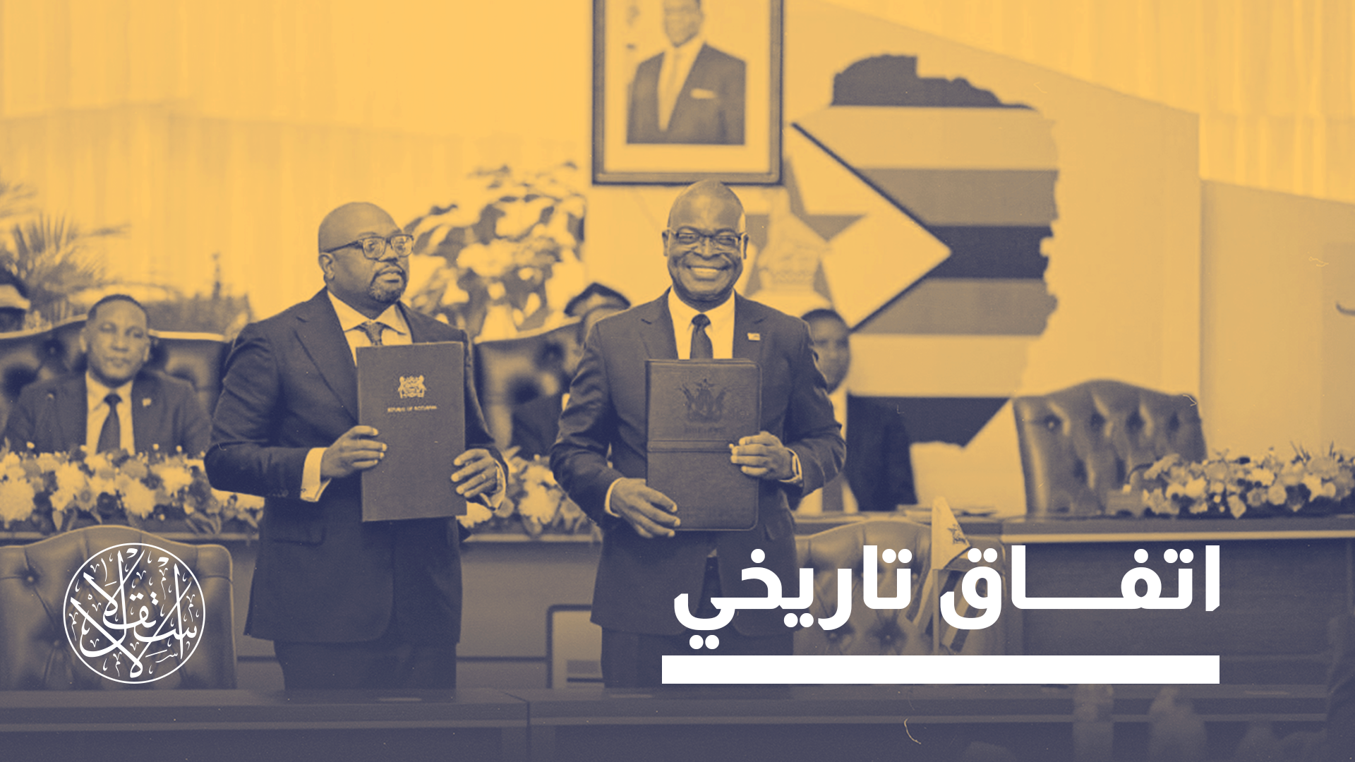 "الفقر الذي تعانيه عدد من المناطق بإفريقيا هو في عمقه بسبب الاستغلال الخارجي لمواردها الاقتصادية"