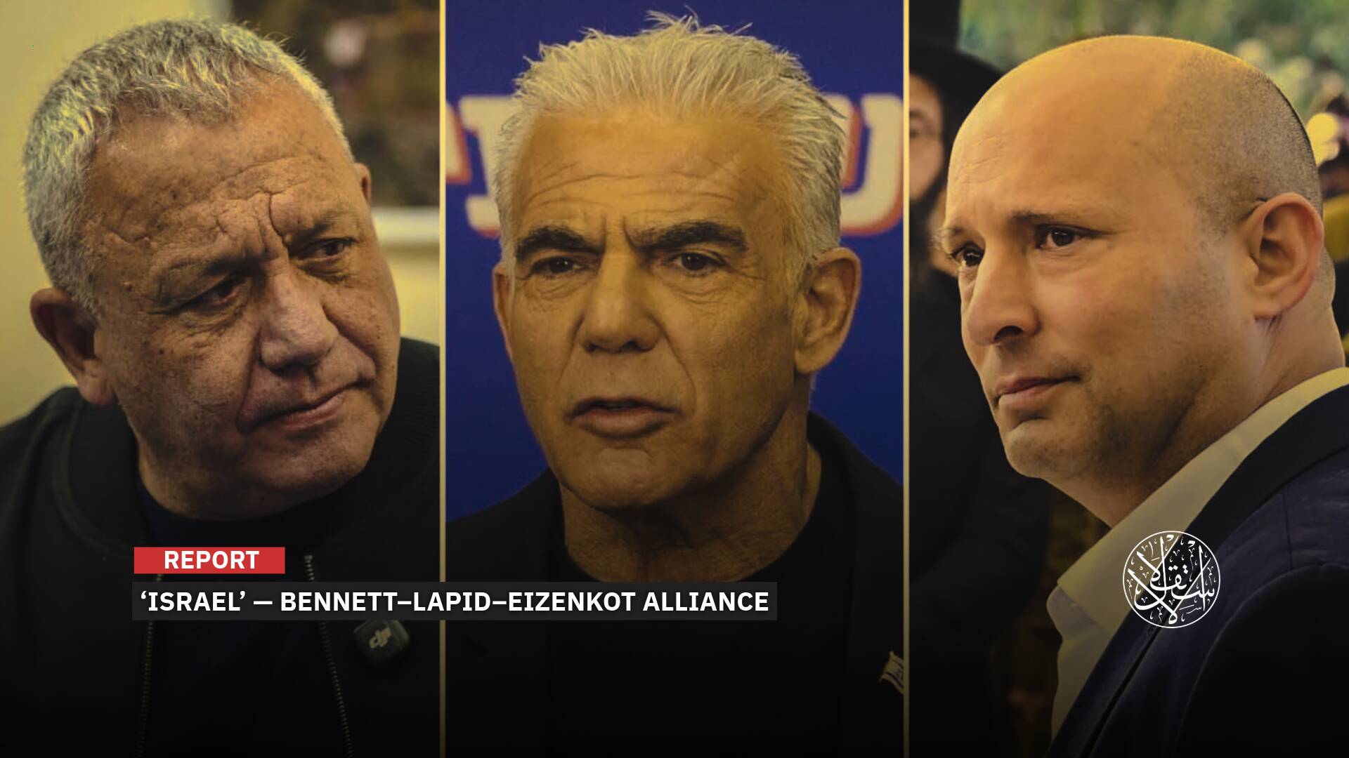 Bennett–Lapid–Eizenkot Alliance: Real Alternative or Netanyahu 2.0?