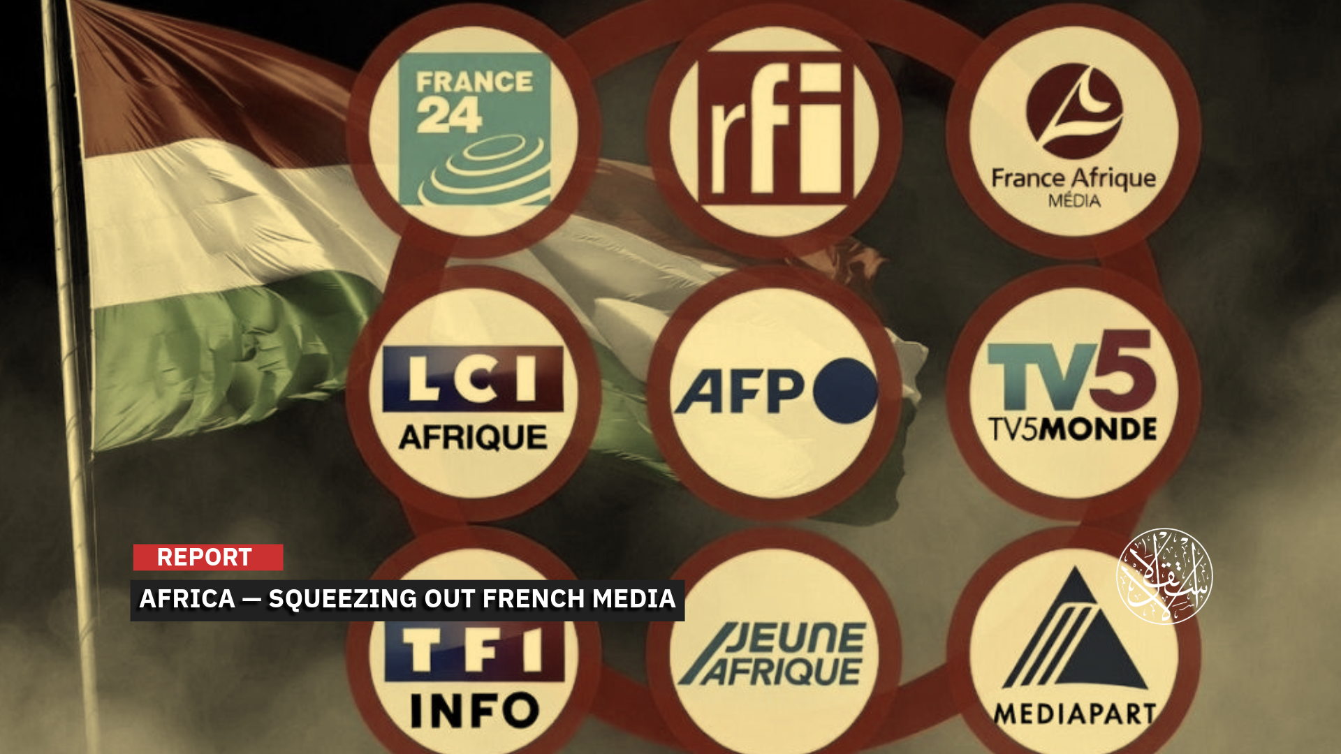 French influence in Niger and across the Sahel is likely to remain under pressure unless Paris rethinks its policies.
