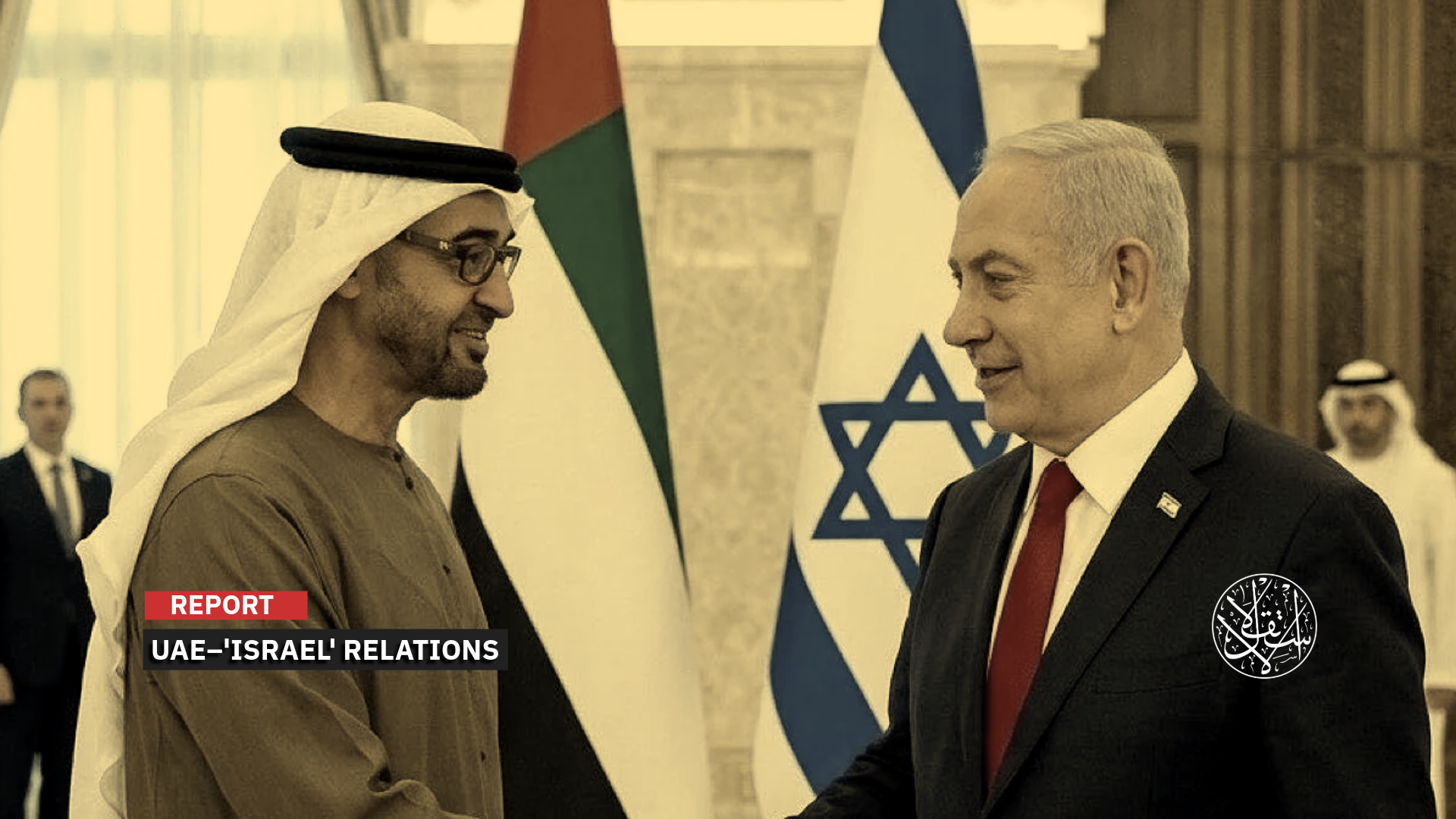 “Netanyahu confirmed that he secretly visited the UAE and met with its president.”
