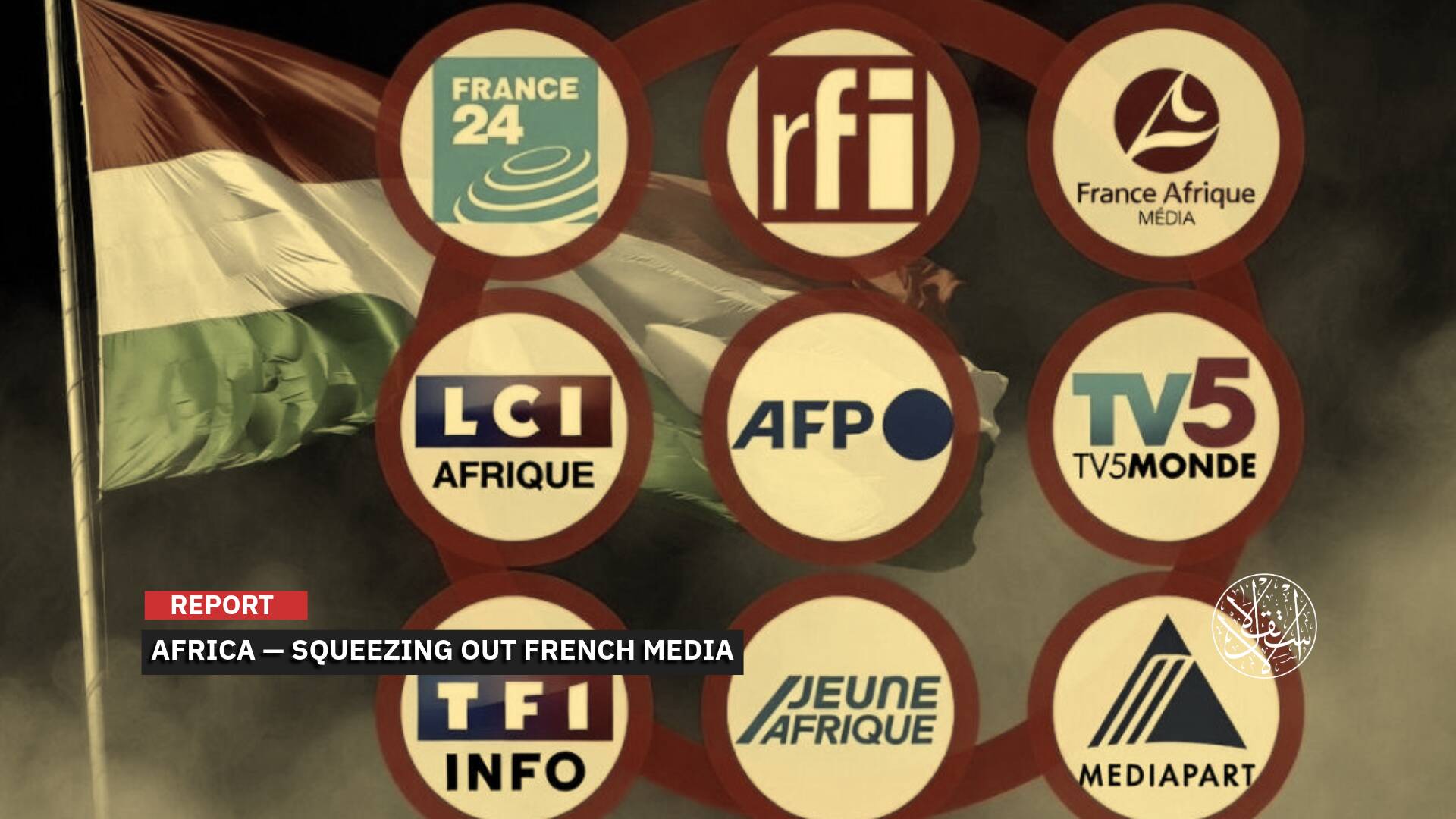 Nine Shut Down: Why Niger and the Sahel Are Squeezing Out French Media