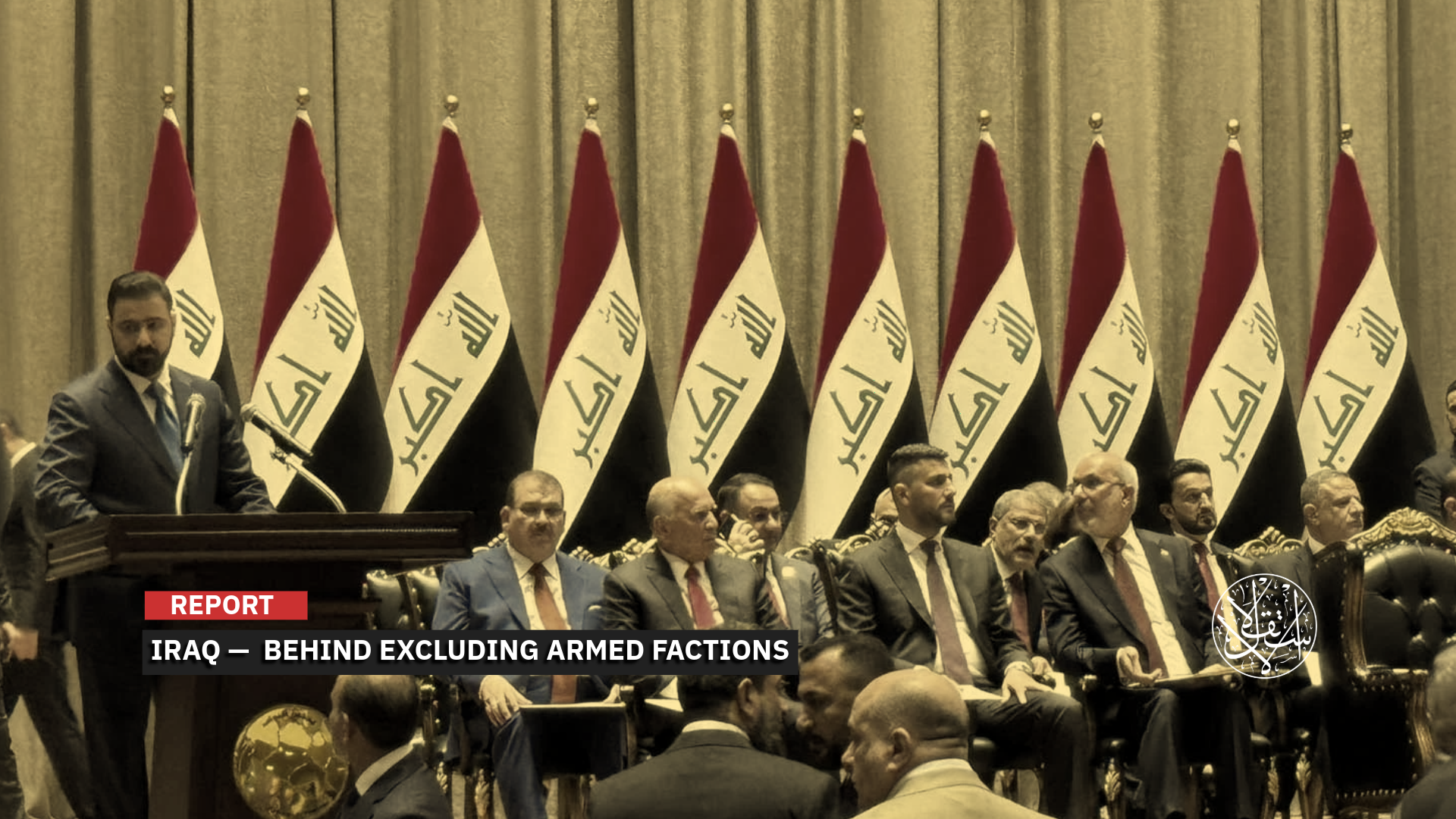 Washington imposed a five-year ban on the factions.