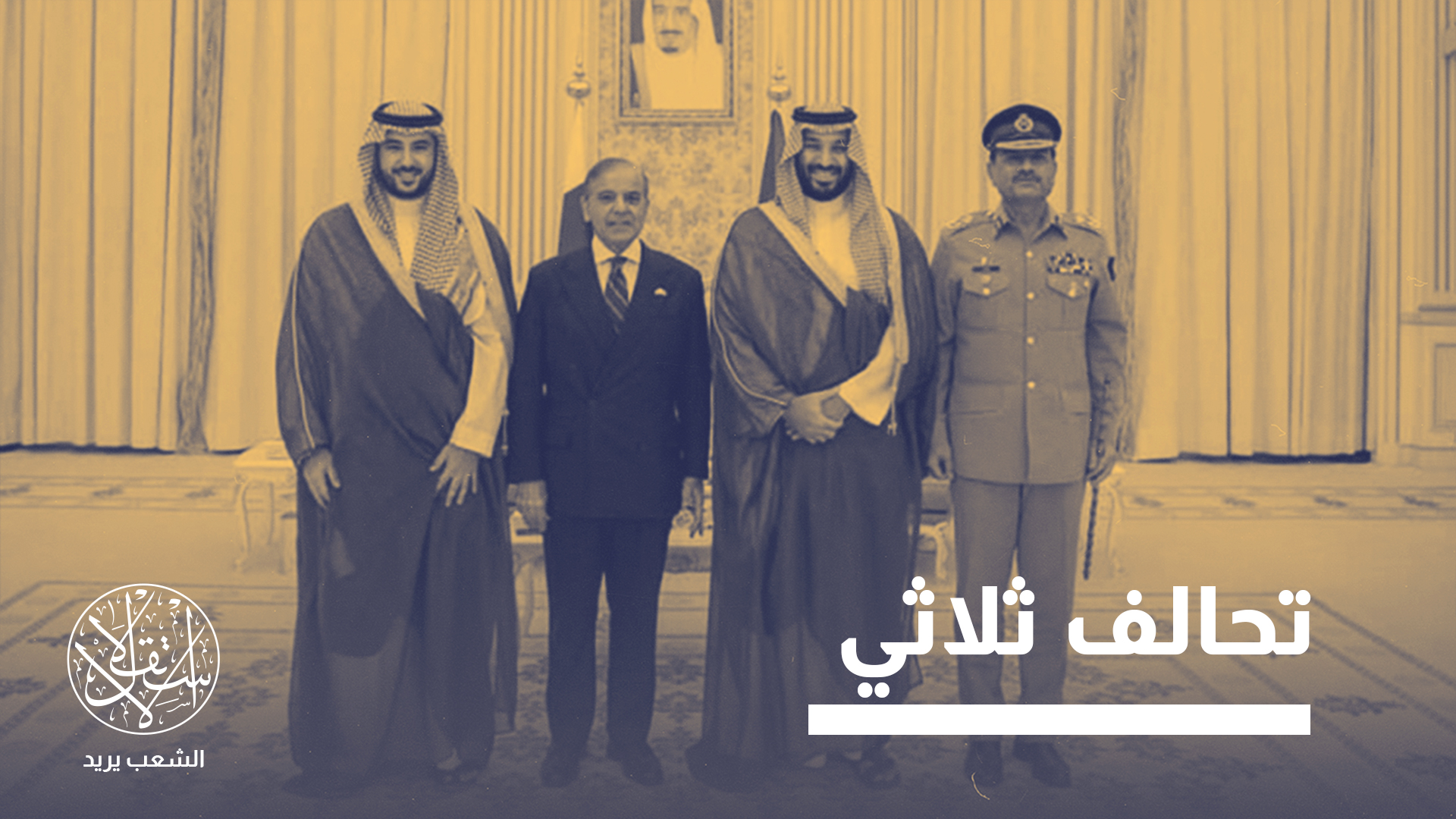 "هذا النموذج لا يخلو من التحديات"