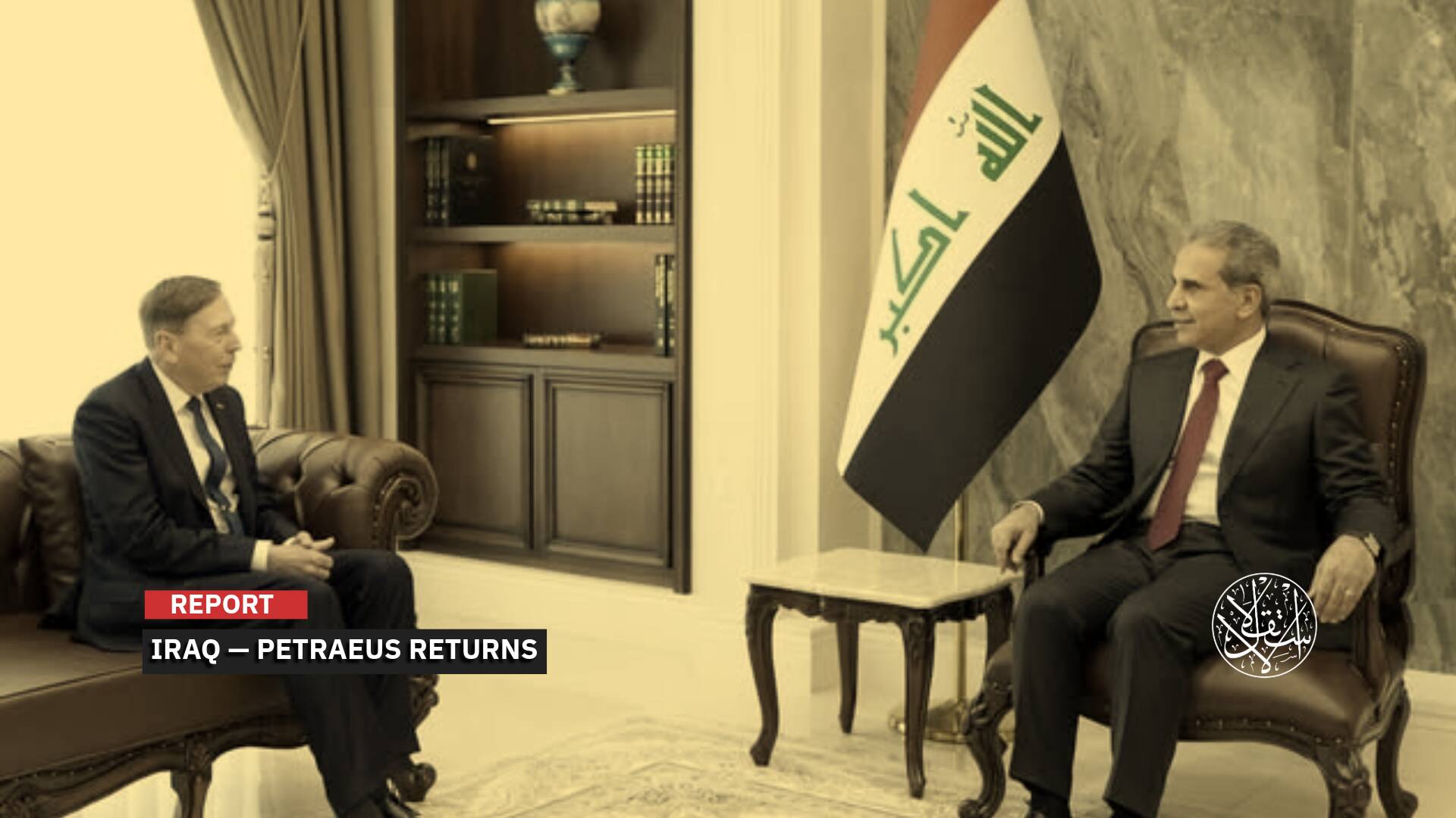 David Petraeus: The General Who Led the War on Iraq Returns to the Spotlight Under al-Zaidi Government