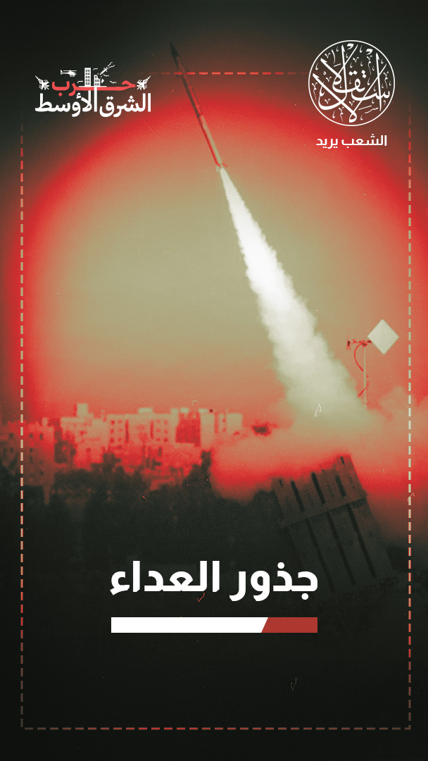 من التعاون الاقتصادي إلى الاستهداف.. هكذا تحولت الإمارات إلى خصم إستراتيجي لإيران