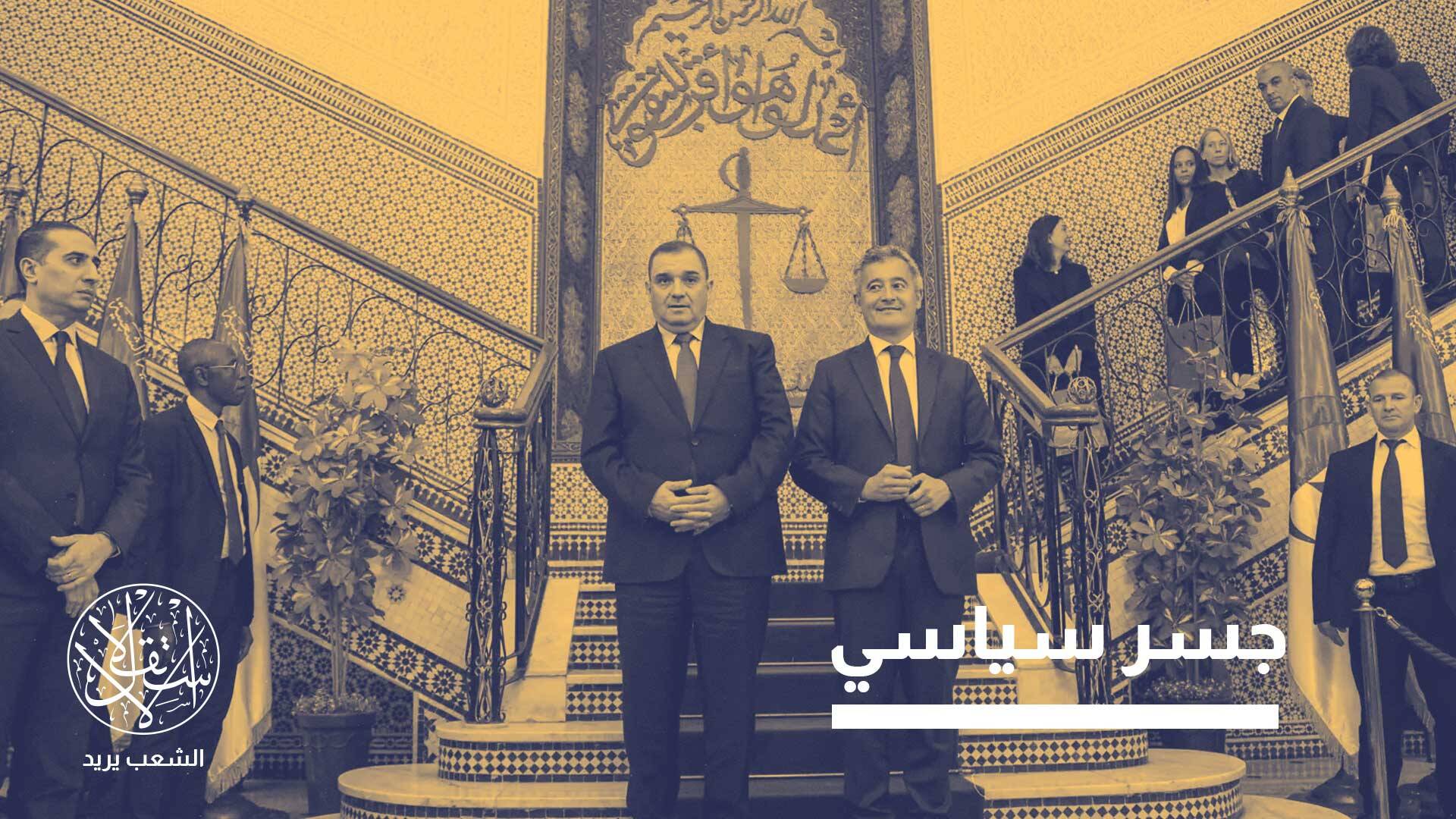 الأموال الجزائرية المنهوبة.. هل تنجح باريس والجزائر في تجاوز عقدة الاسترداد؟