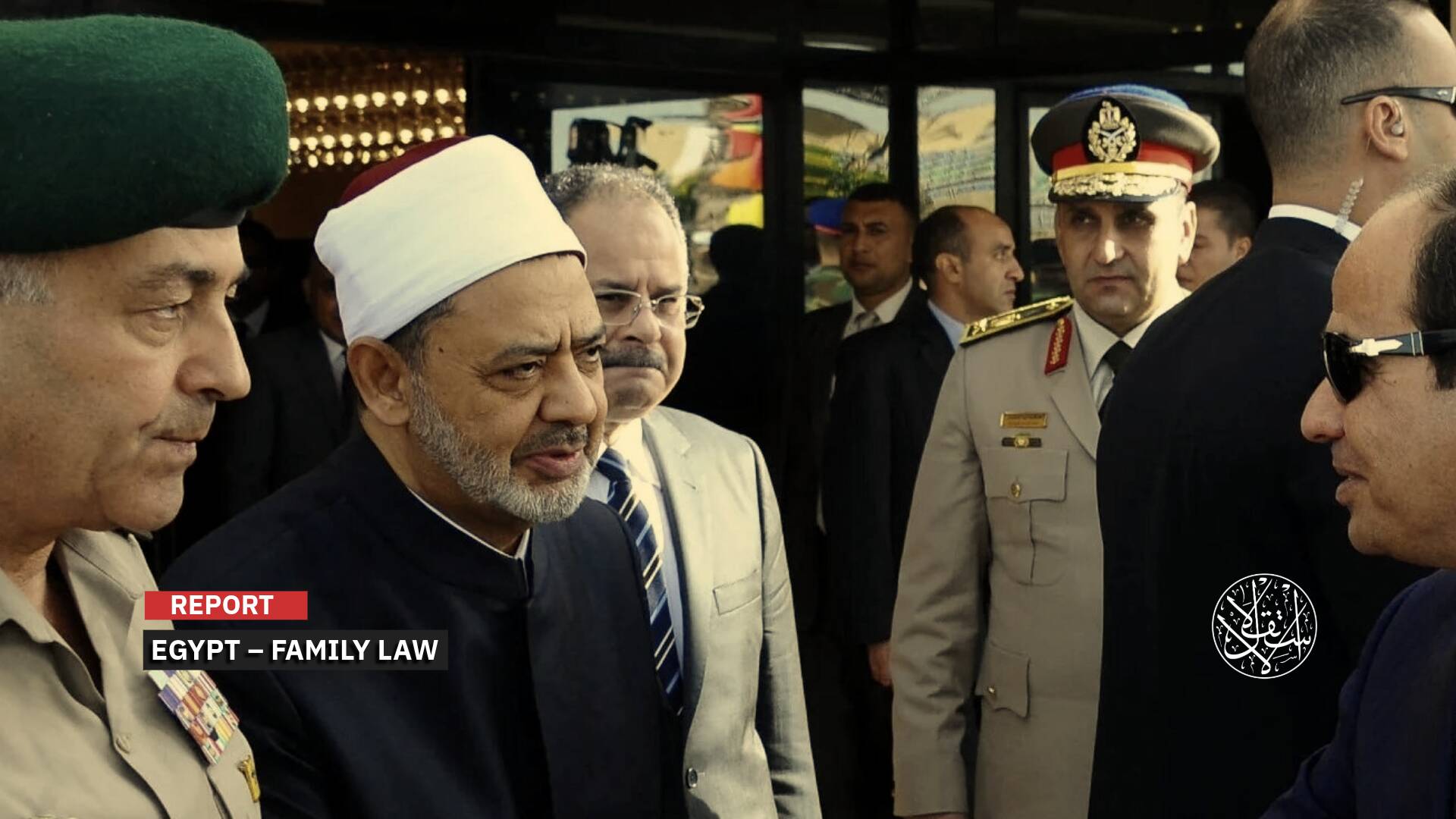 Amid Ongoing Tensions: How the Sisi Regime Marginalized Al-Azhar’s Role in Personal Status Law