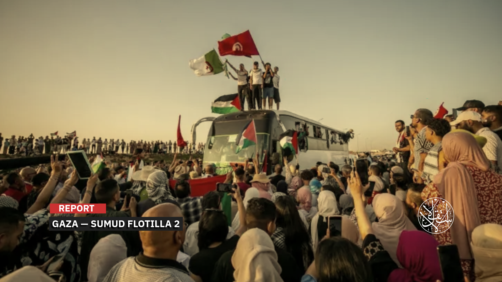Marouan ben Guettaia: The Sumud Flotilla reflects a return to basic human conscience and a stand to uphold dignity and the remaining sense of honor and values.