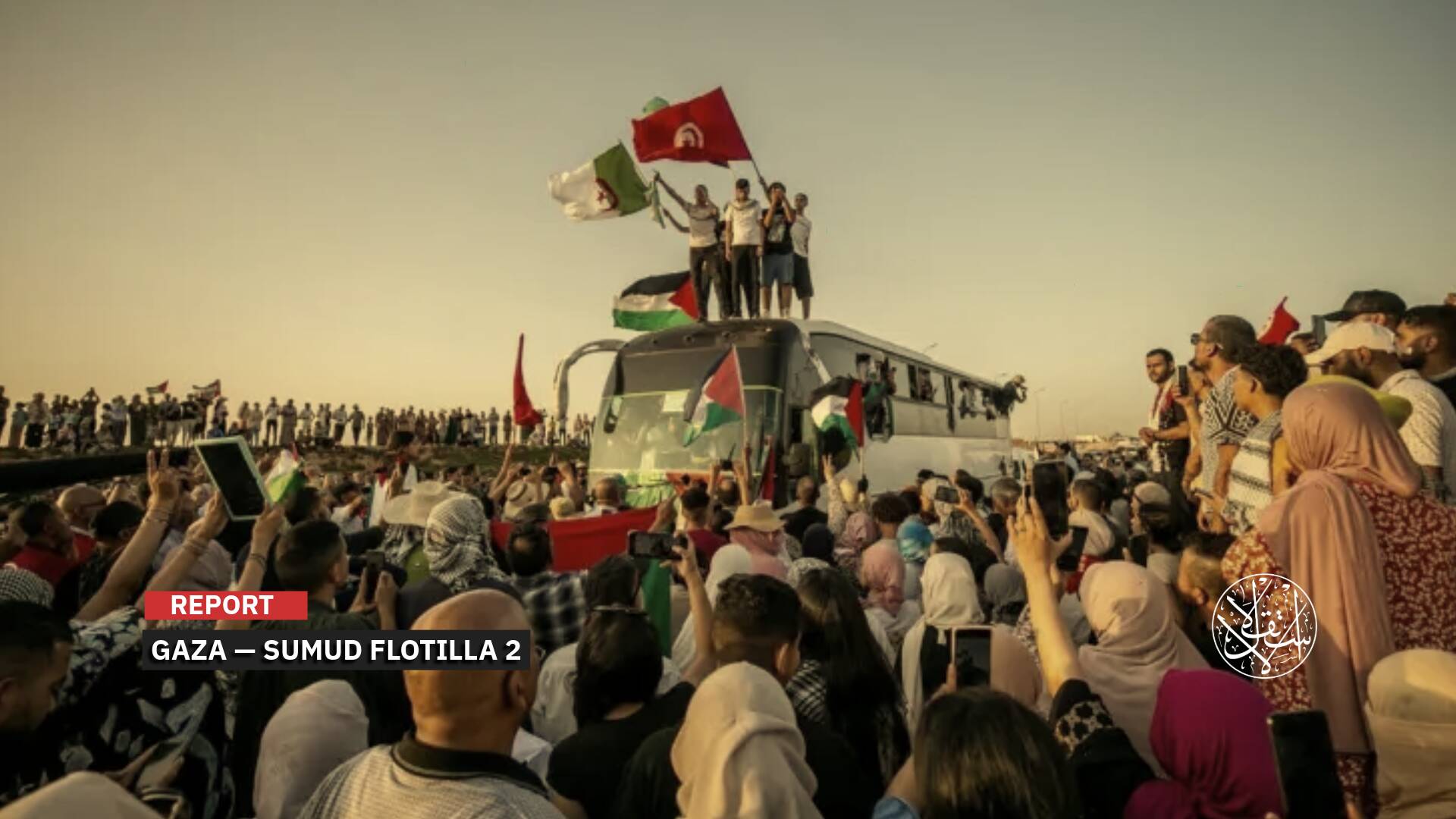 Will the Global Sumud Flotilla 2 Break Through to Rafah Despite Political and Security Obstacles?