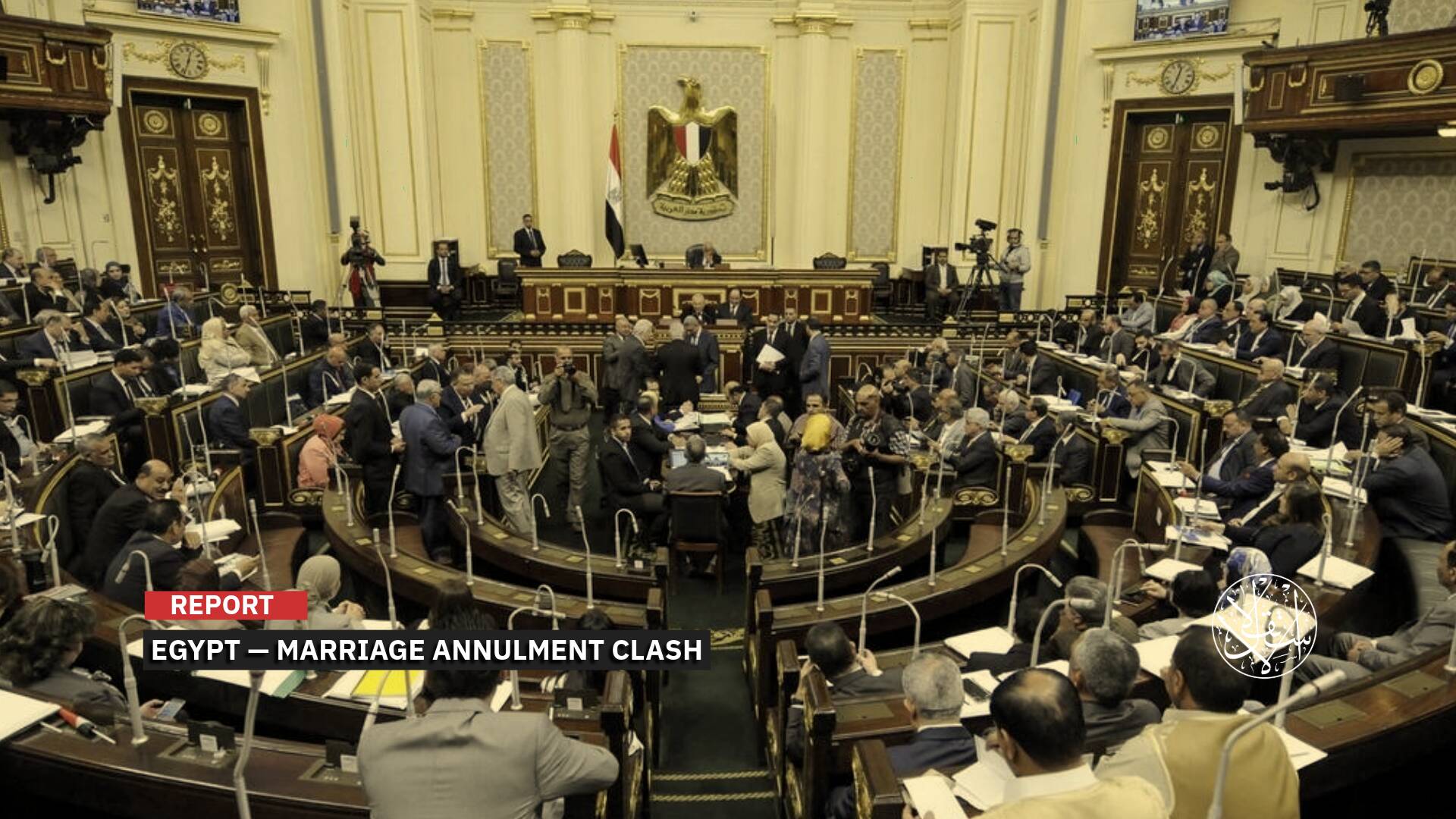 Exclusion of Al-Azhar and European Involvement: Why Is the Personal Status Law Sparking Controversy in Egypt?