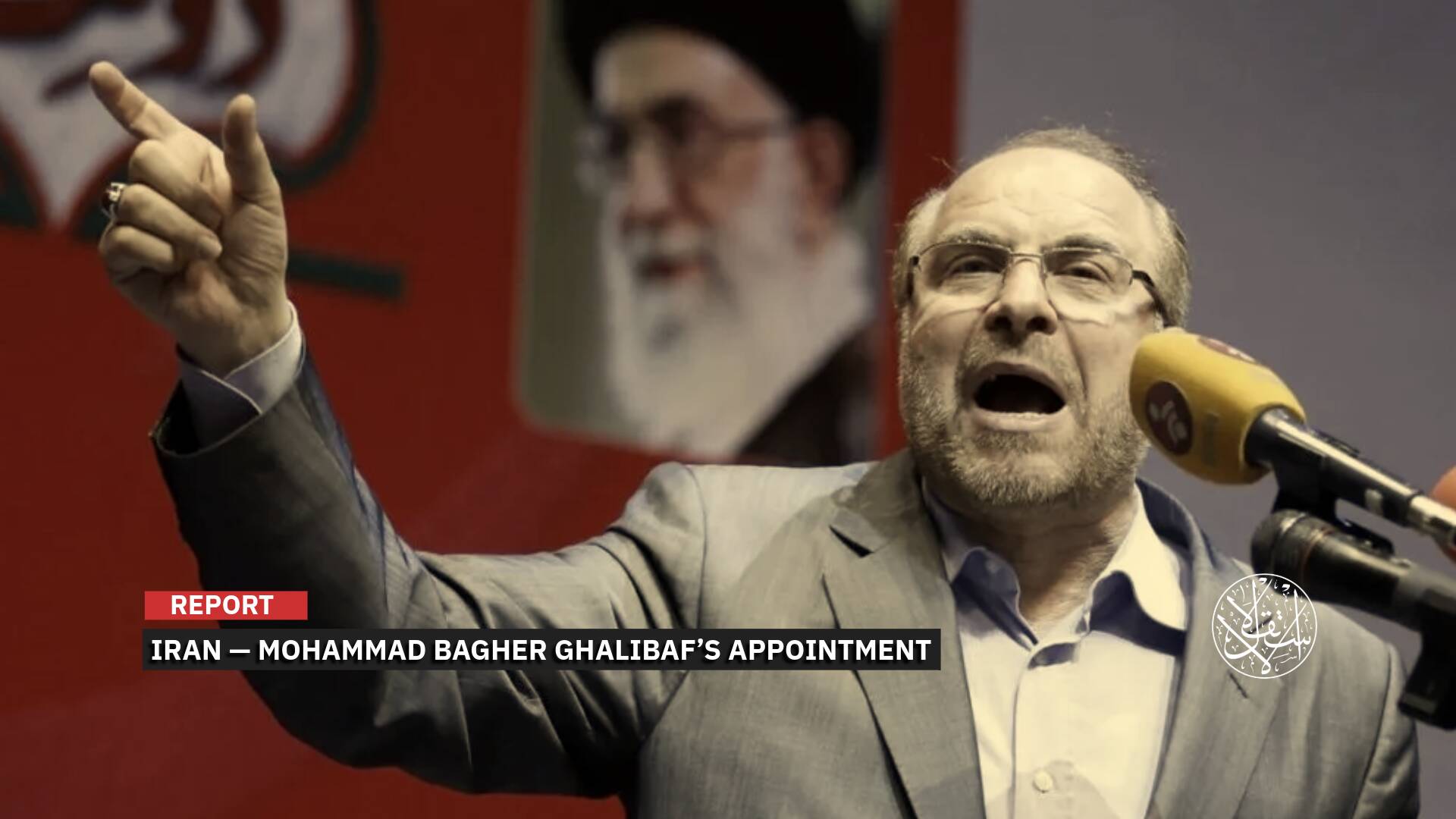 After Trump’s Visit to Beijing: What Does Appointing Ghalibaf as Iran’s Special Envoy to China Mean?